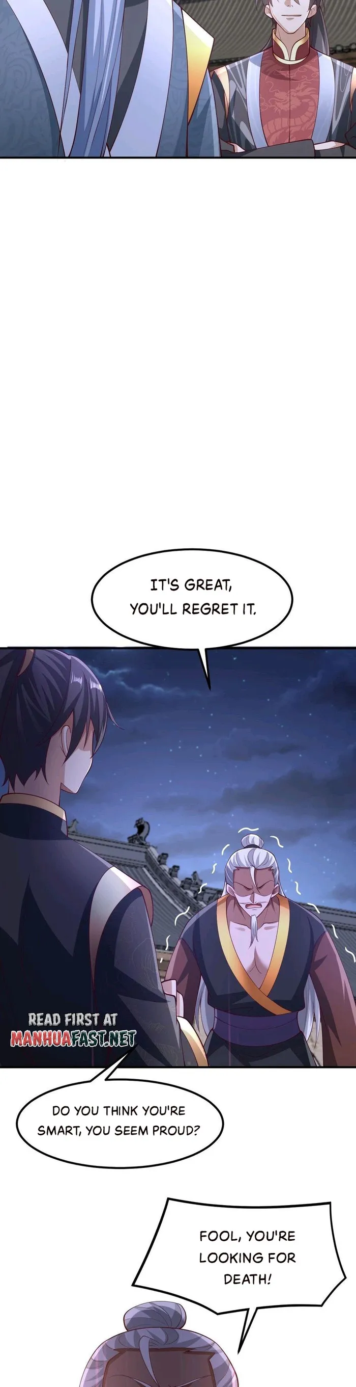 Empress’ Husband is Actually Invincible Chapter 235 - page 13