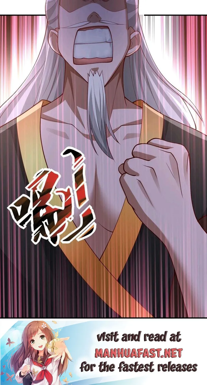 Empress’ Husband is Actually Invincible Chapter 235 - page 14