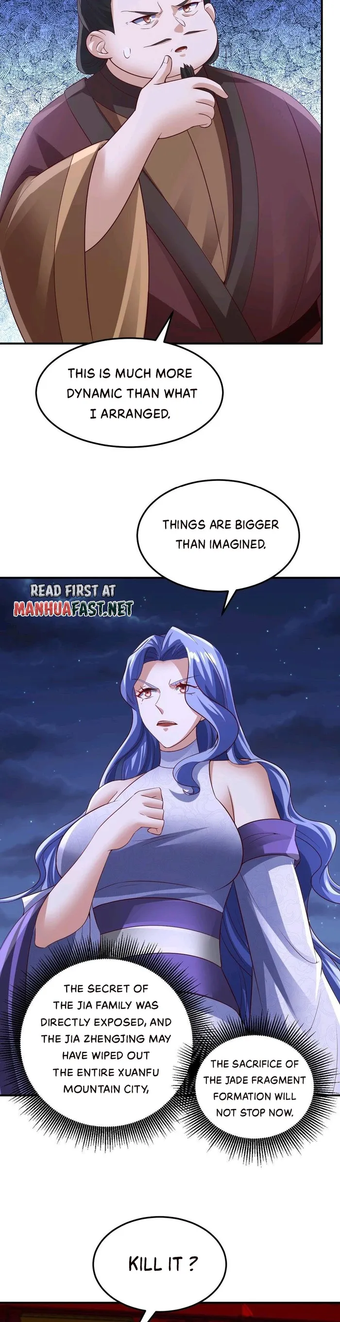 Empress’ Husband is Actually Invincible Chapter 236 - page 2
