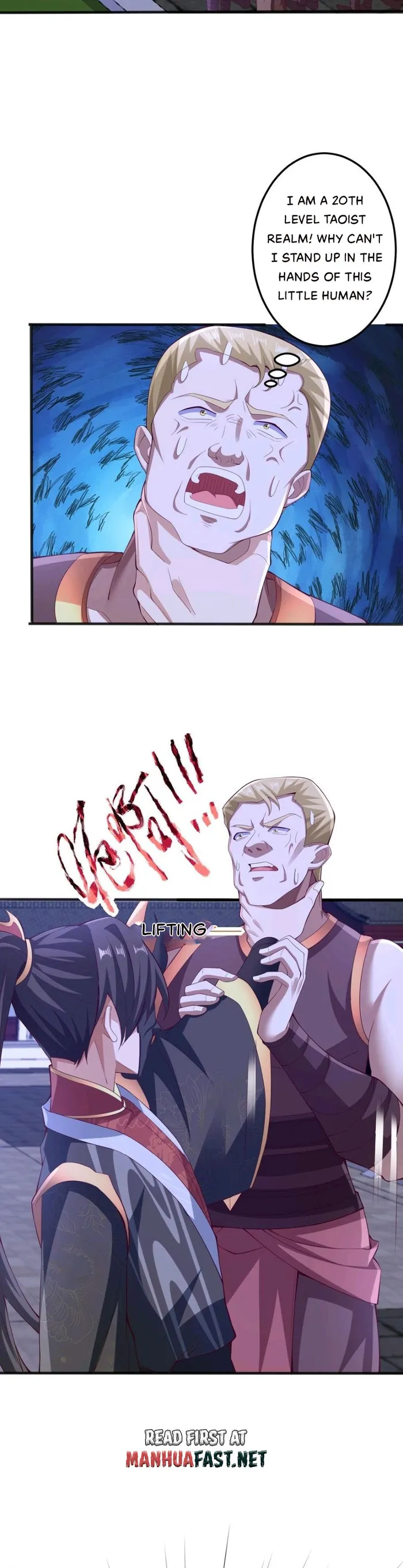 Empress’ Husband is Actually Invincible Chapter 237 - page 3