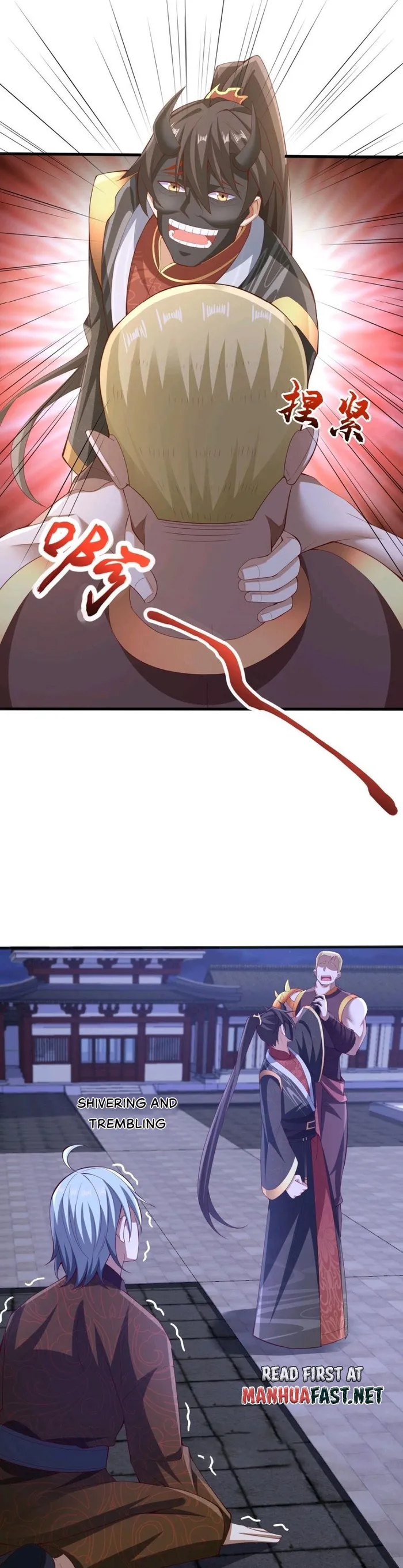 Empress’ Husband is Actually Invincible Chapter 237 - page 4