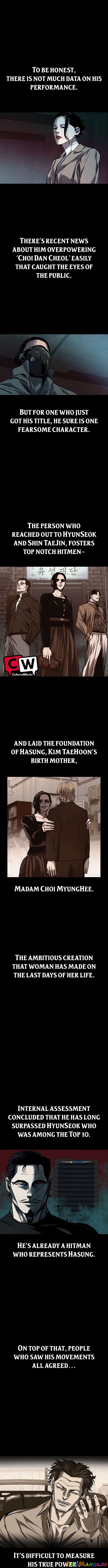 Castle 2: Pinnacle Chapter 11 - page 4