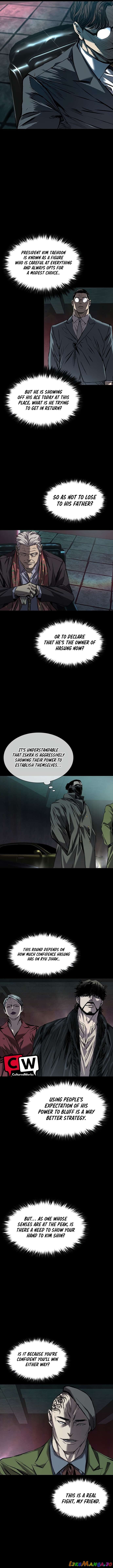 Castle 2: Pinnacle Chapter 11 - page 6