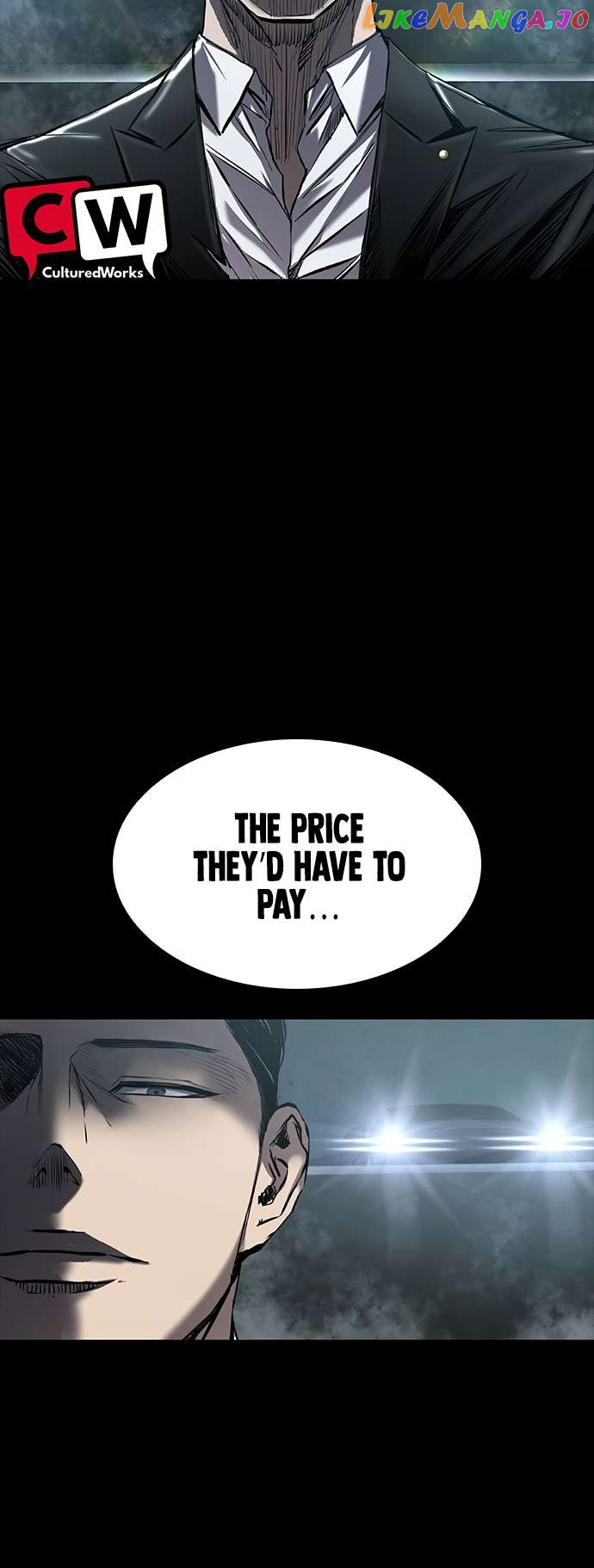 Castle 2: Pinnacle Chapter 13 - page 12