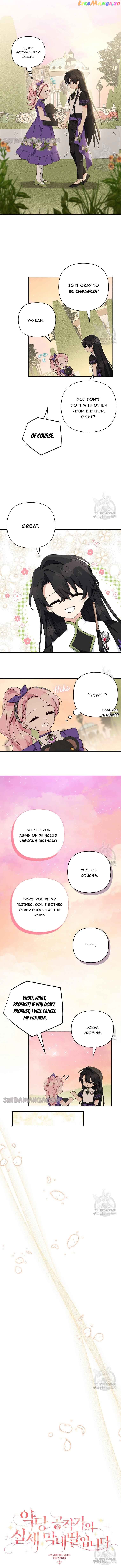 The Youngest Daughter of the Villainous Duke Chapter 56 - page 6