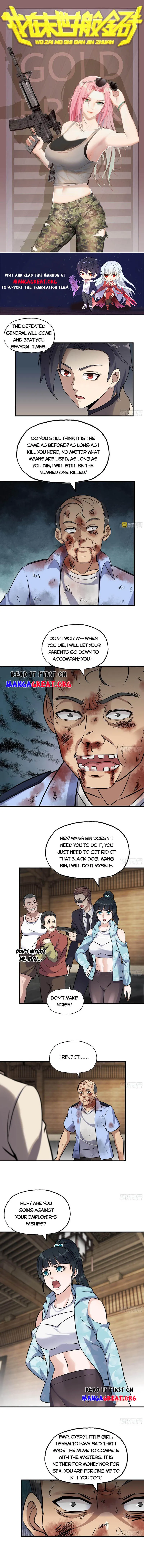 I Am Carrying Gold From The Post-Apocalyptic World Chapter 659 - page 1