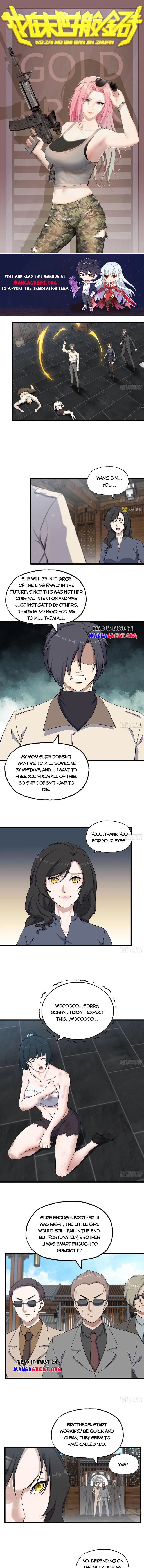 I Am Carrying Gold From The Post-Apocalyptic World Chapter 661 - page 1