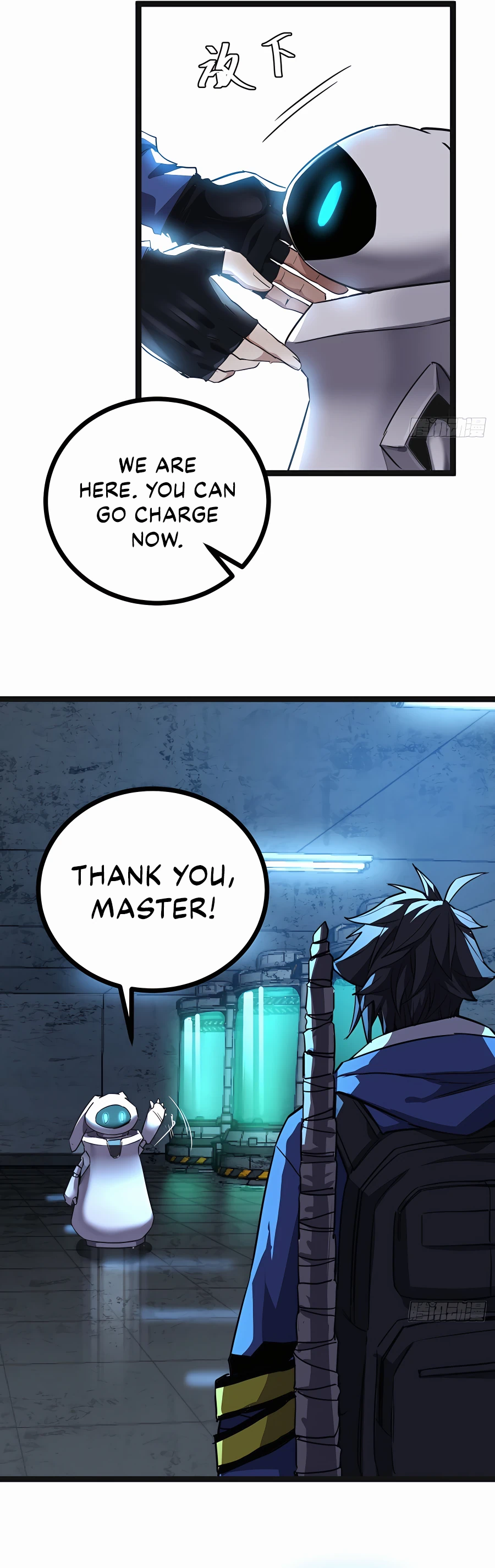 THIS GAME IS TOO REALISTIC Chapter 18 - page 13