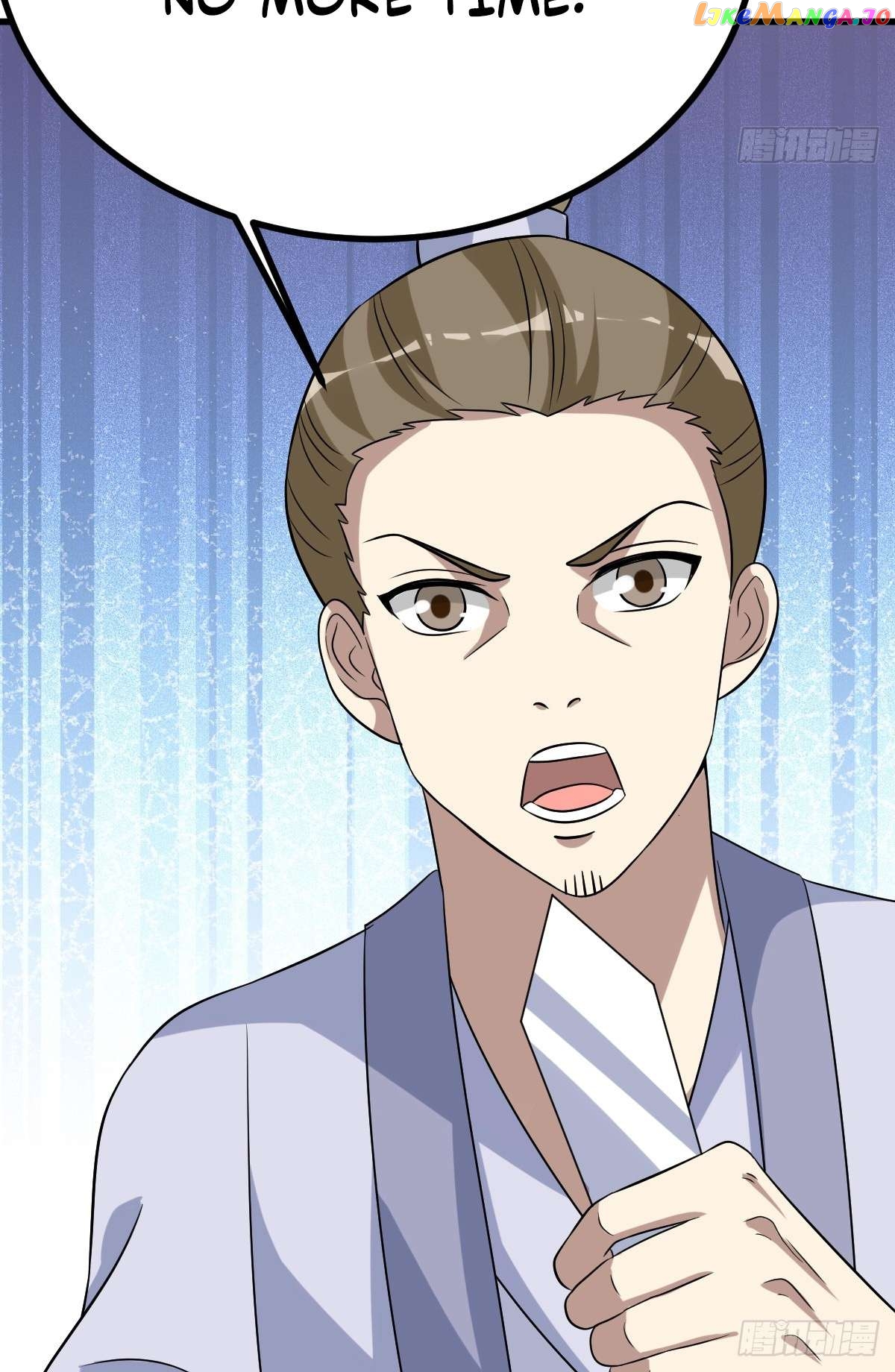 I Have A Set Of Passive Skills Chapter 18 - page 11