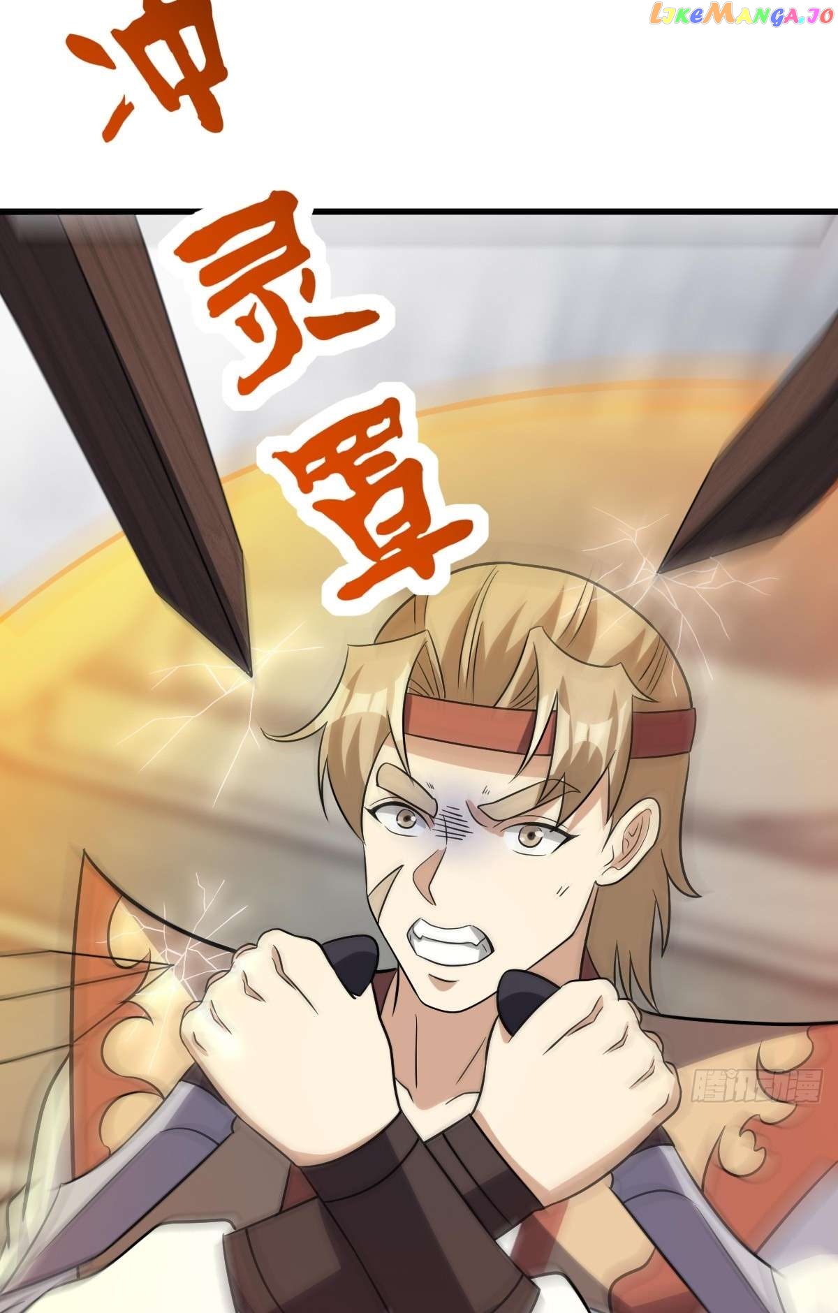 I Have A Set Of Passive Skills Chapter 19 - page 23