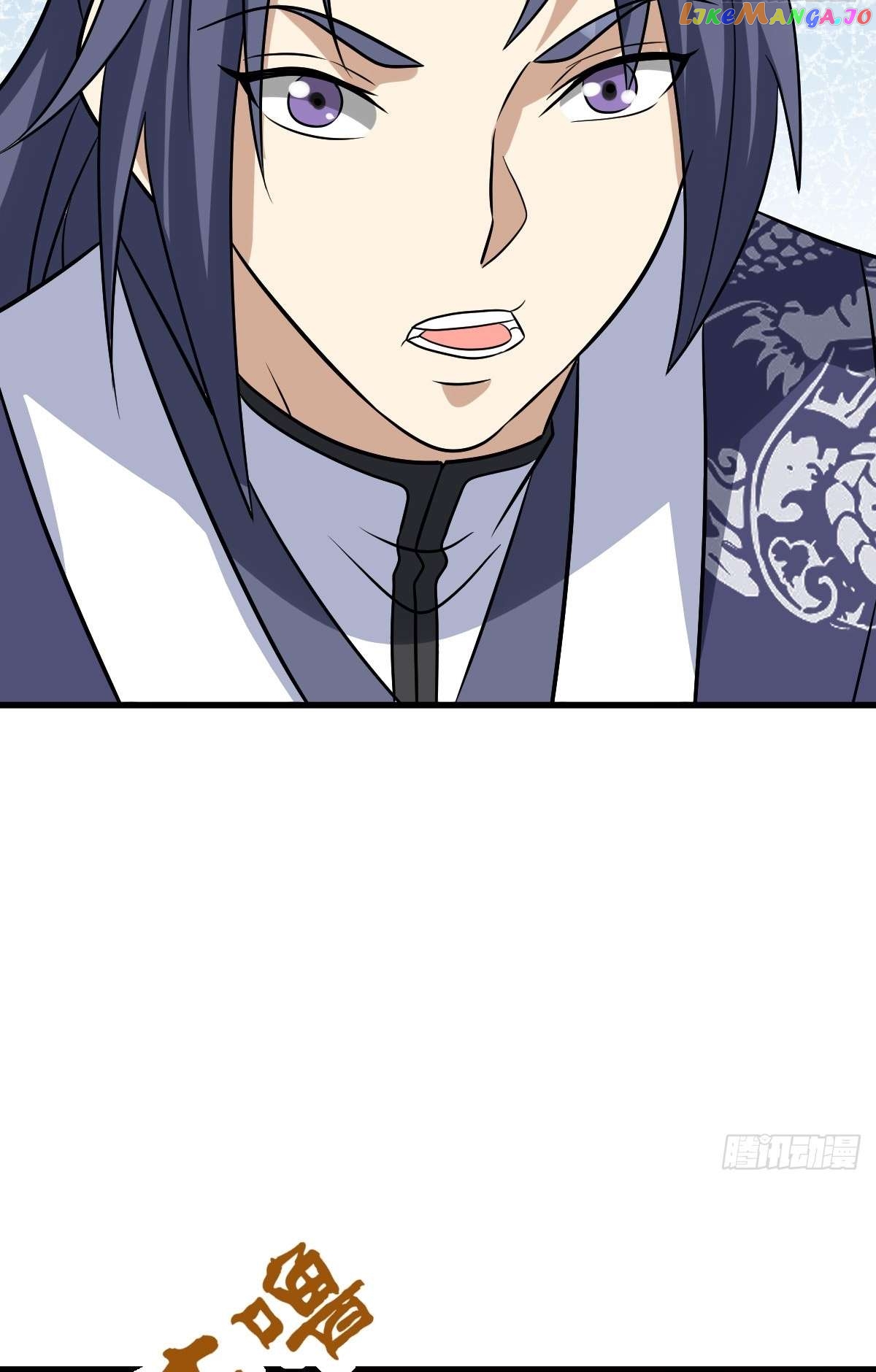 I Have A Set Of Passive Skills Chapter 19 - page 30
