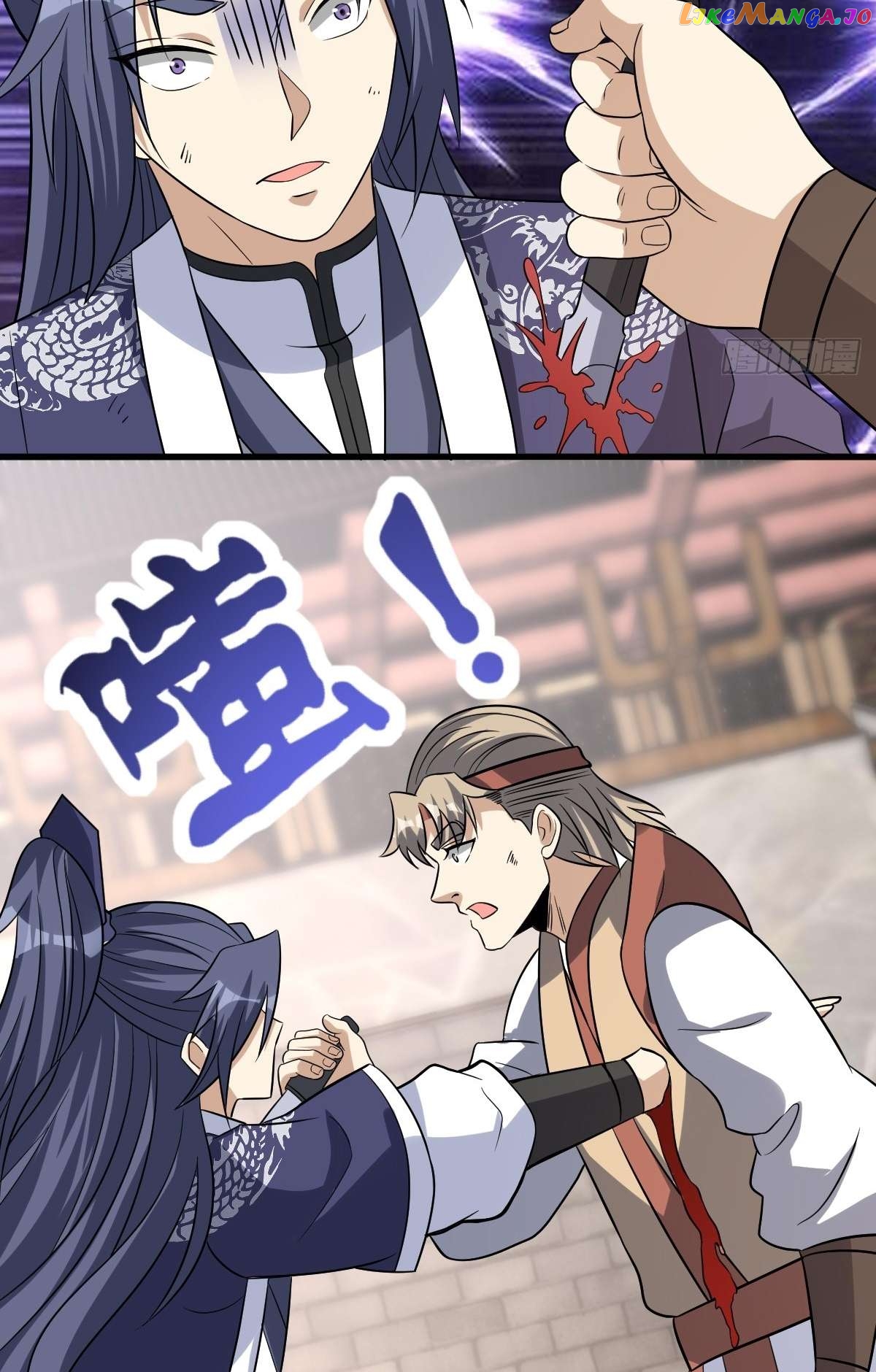 I Have A Set Of Passive Skills Chapter 19 - page 41