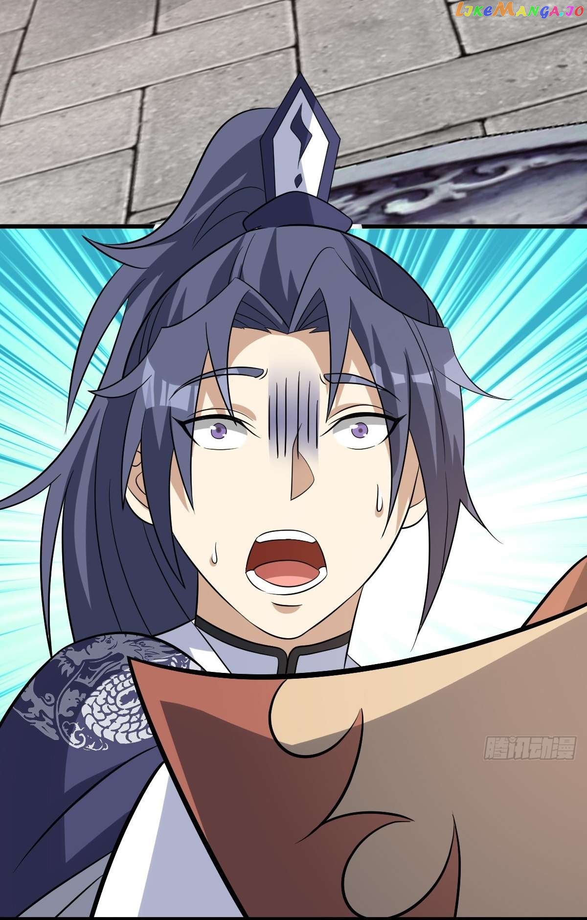 I Have A Set Of Passive Skills Chapter 19 - page 43