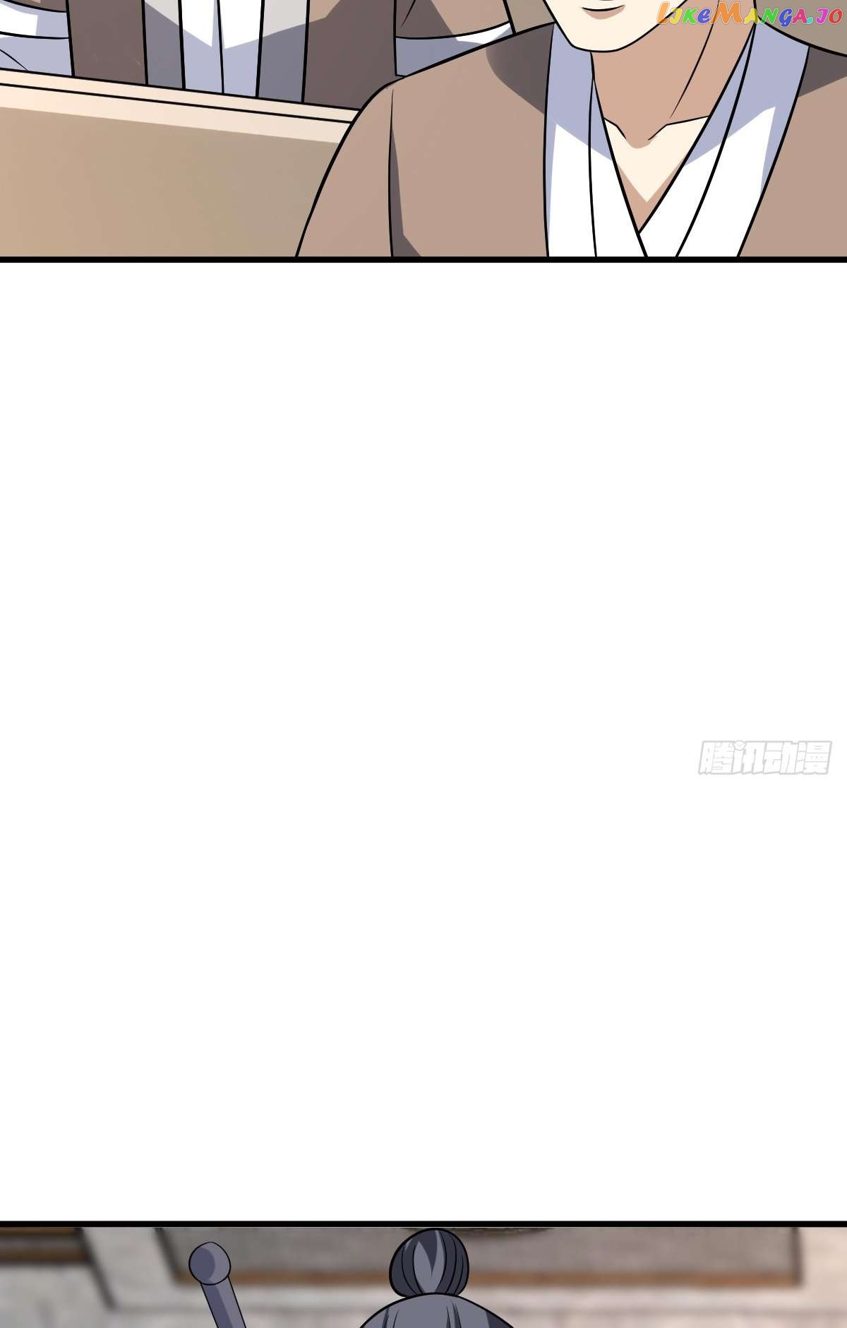 I Have A Set Of Passive Skills Chapter 19 - page 46
