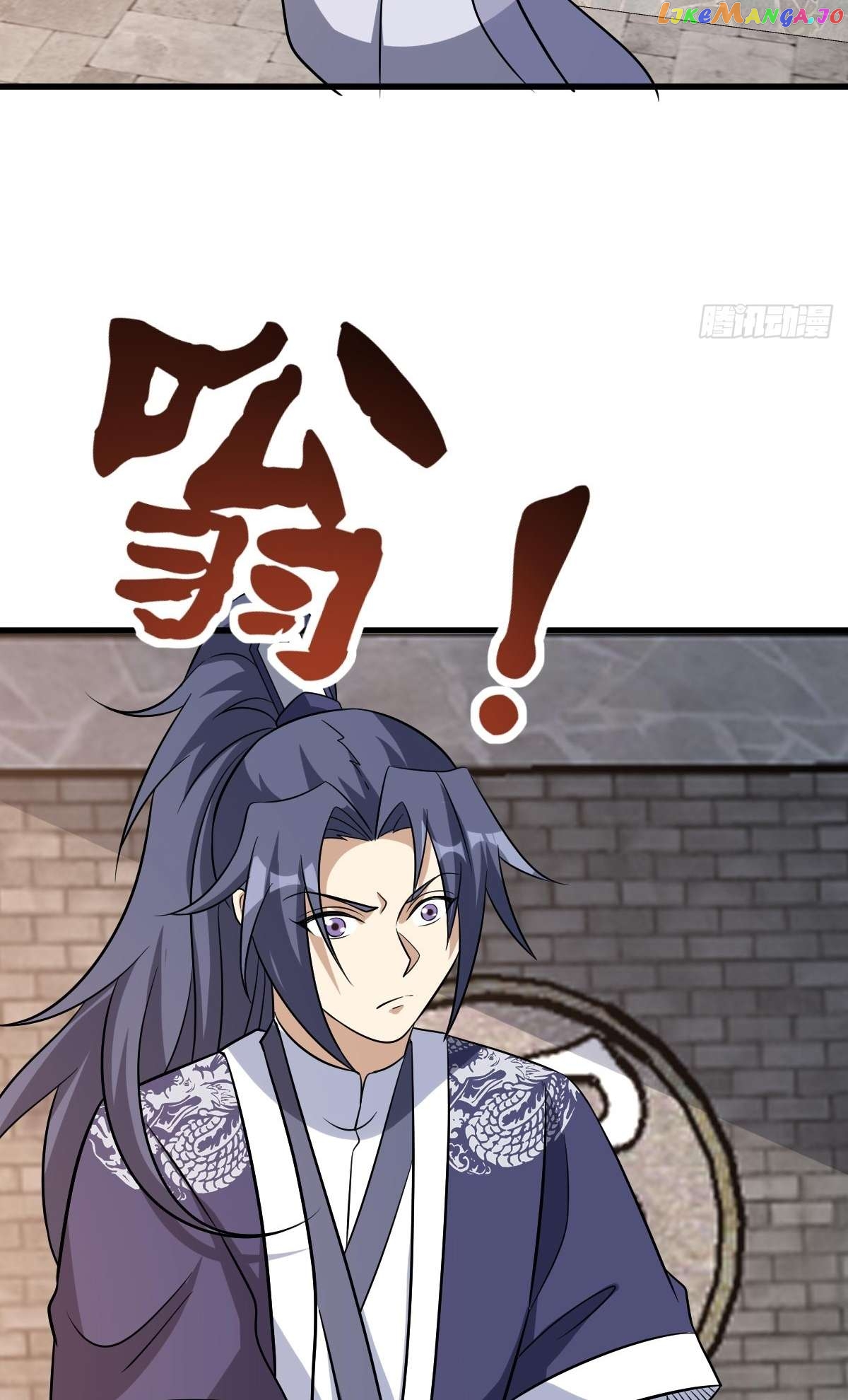 I Have A Set Of Passive Skills Chapter 19 - page 7