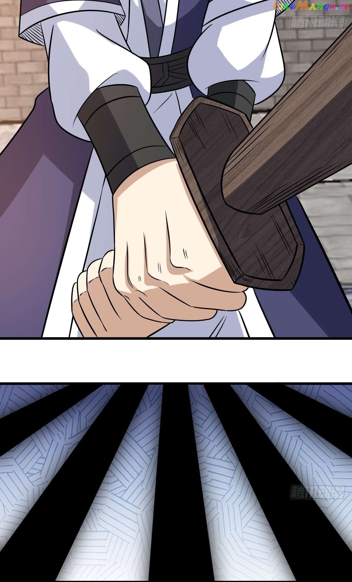 I Have A Set Of Passive Skills Chapter 19 - page 8