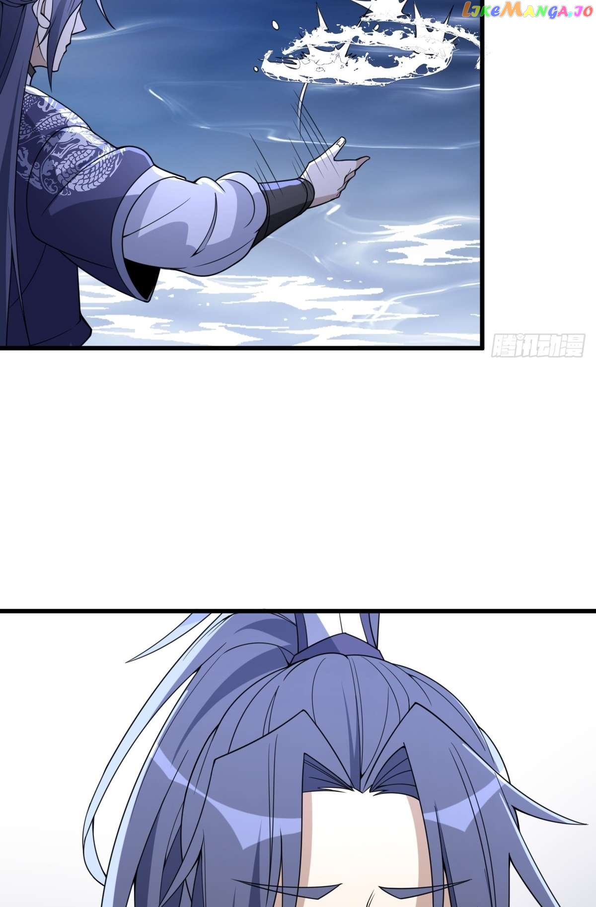 I Have A Set Of Passive Skills Chapter 20 - page 27