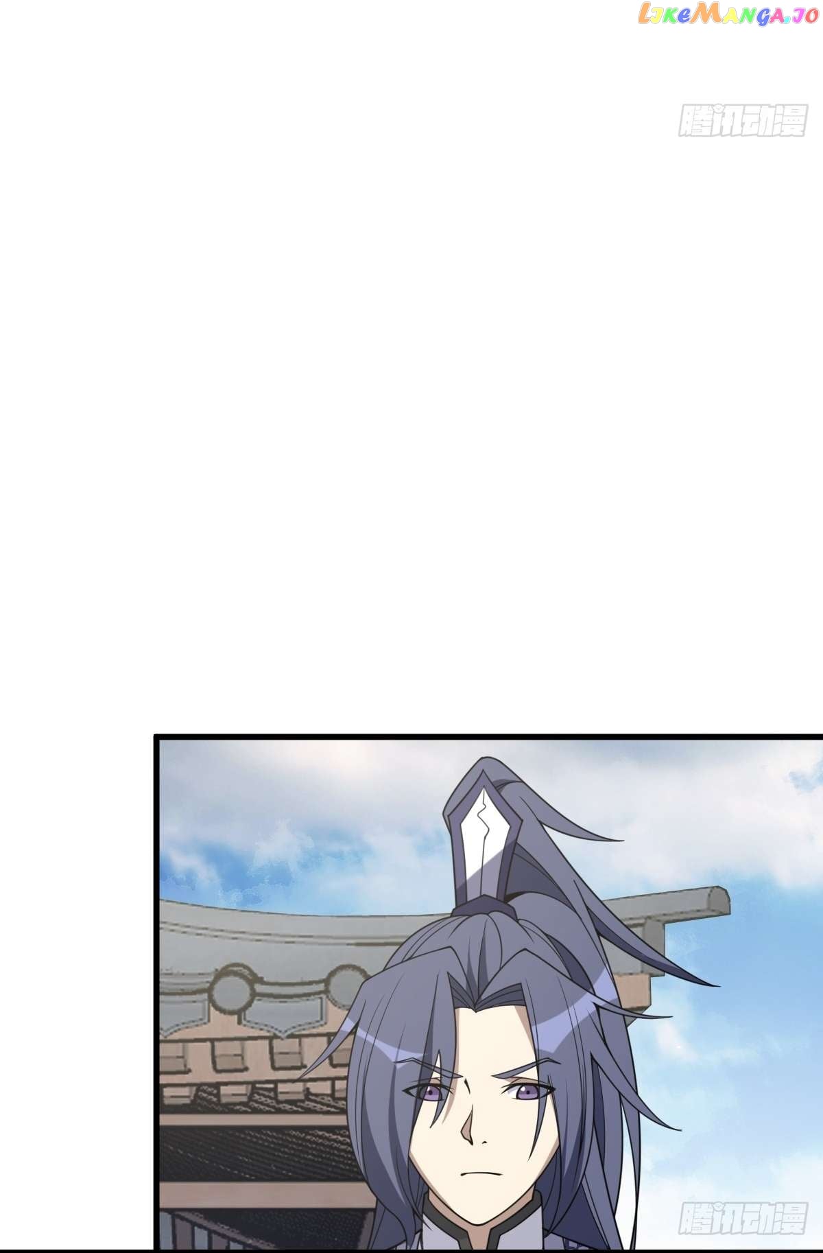 I Have A Set Of Passive Skills Chapter 20 - page 31