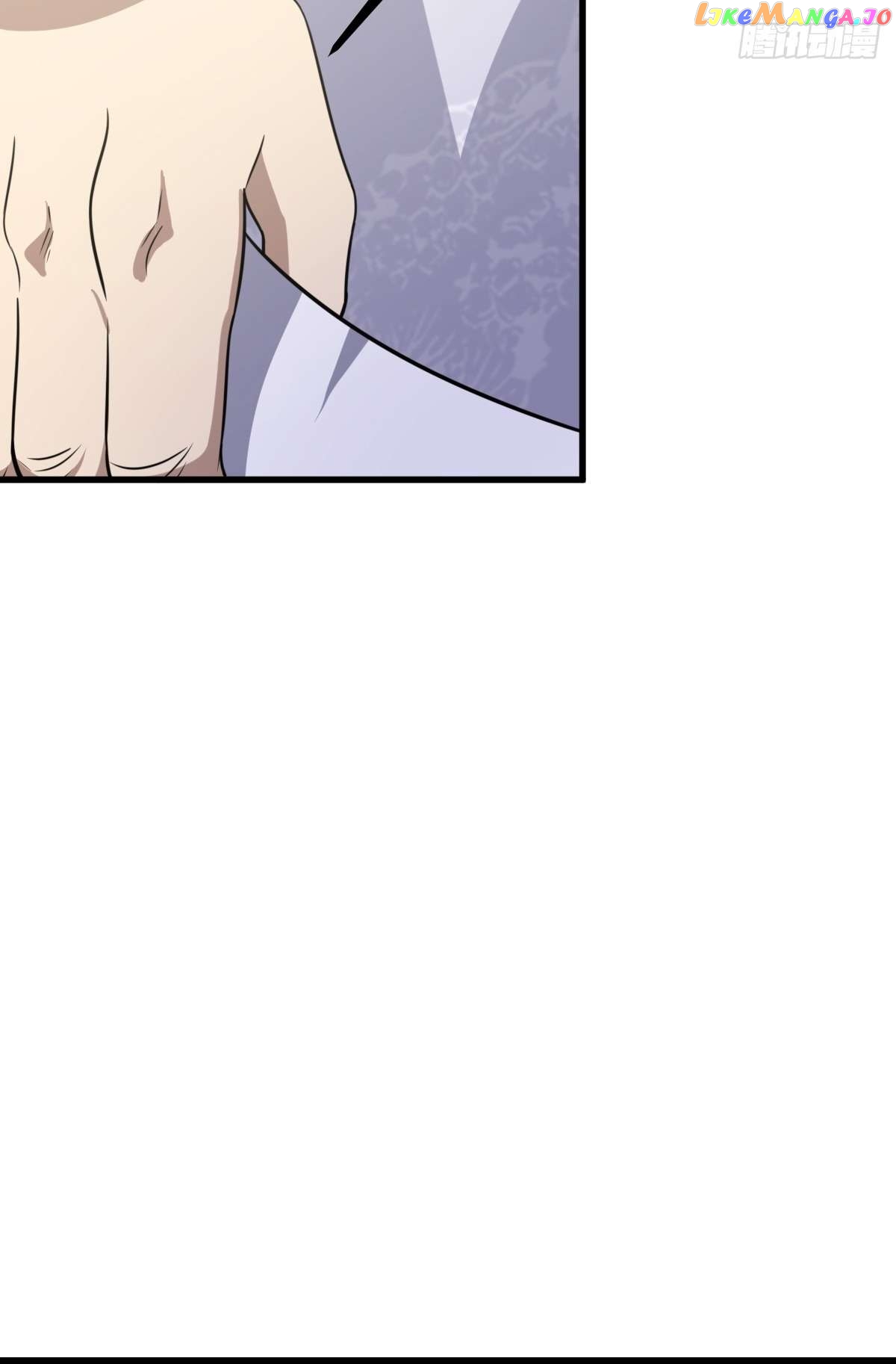 I Have A Set Of Passive Skills Chapter 21 - page 21