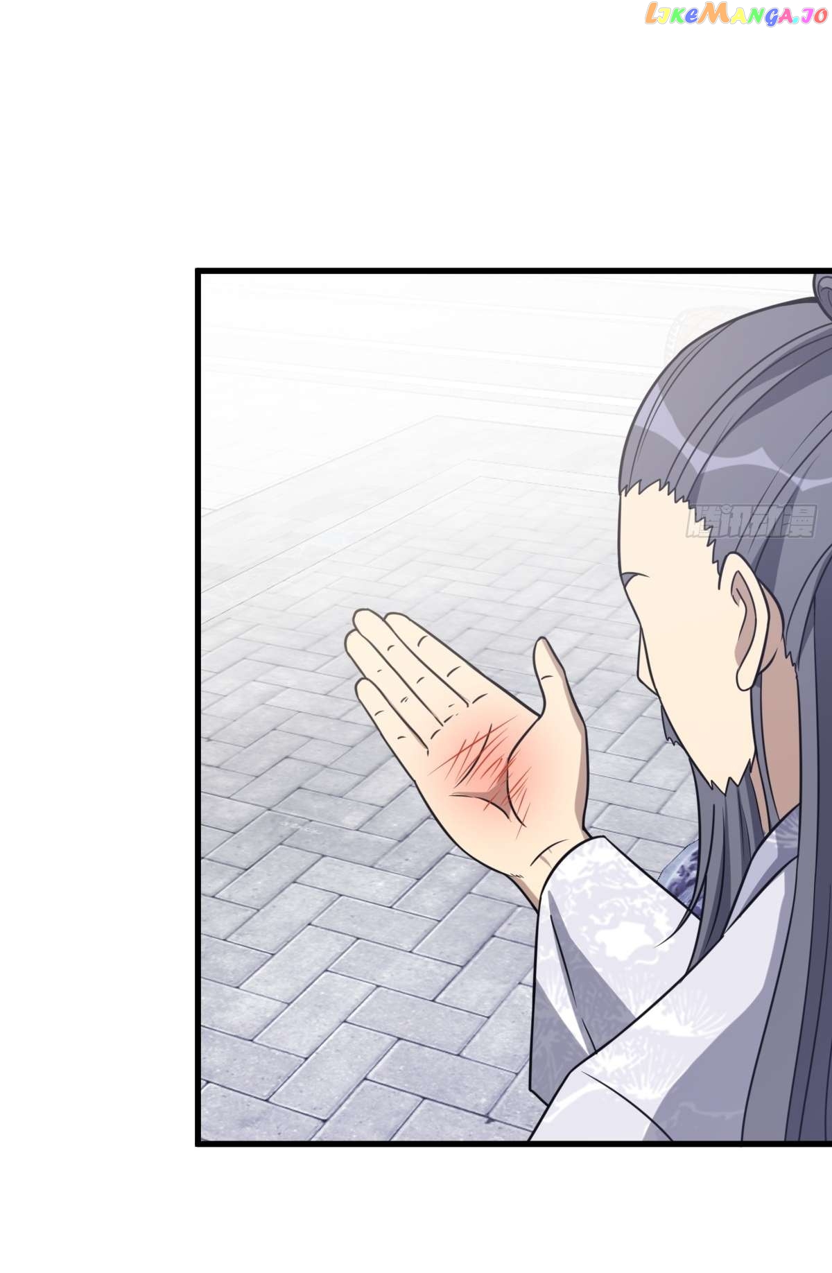 I Have A Set Of Passive Skills Chapter 21 - page 59