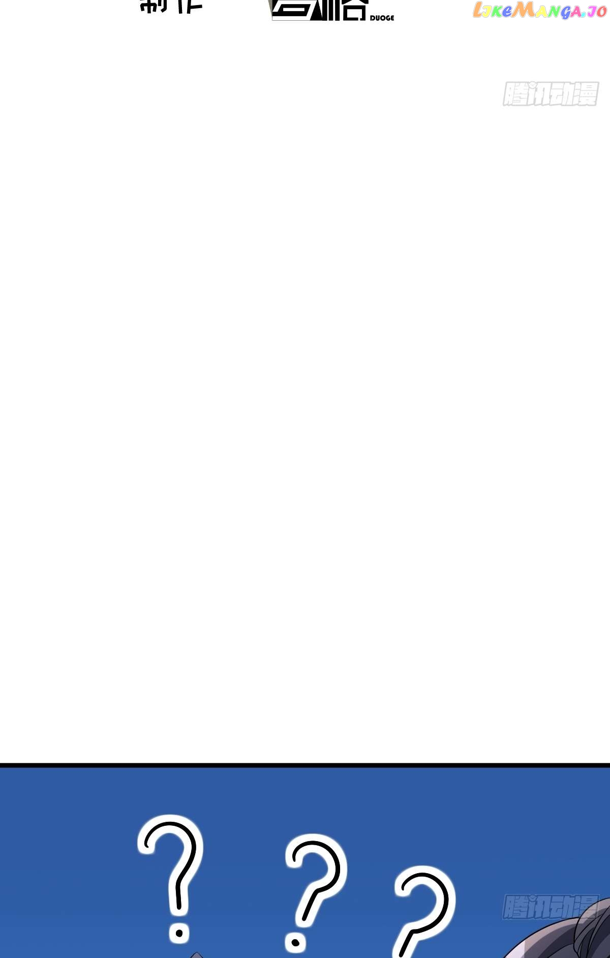 I Have A Set Of Passive Skills Chapter 22 - page 4