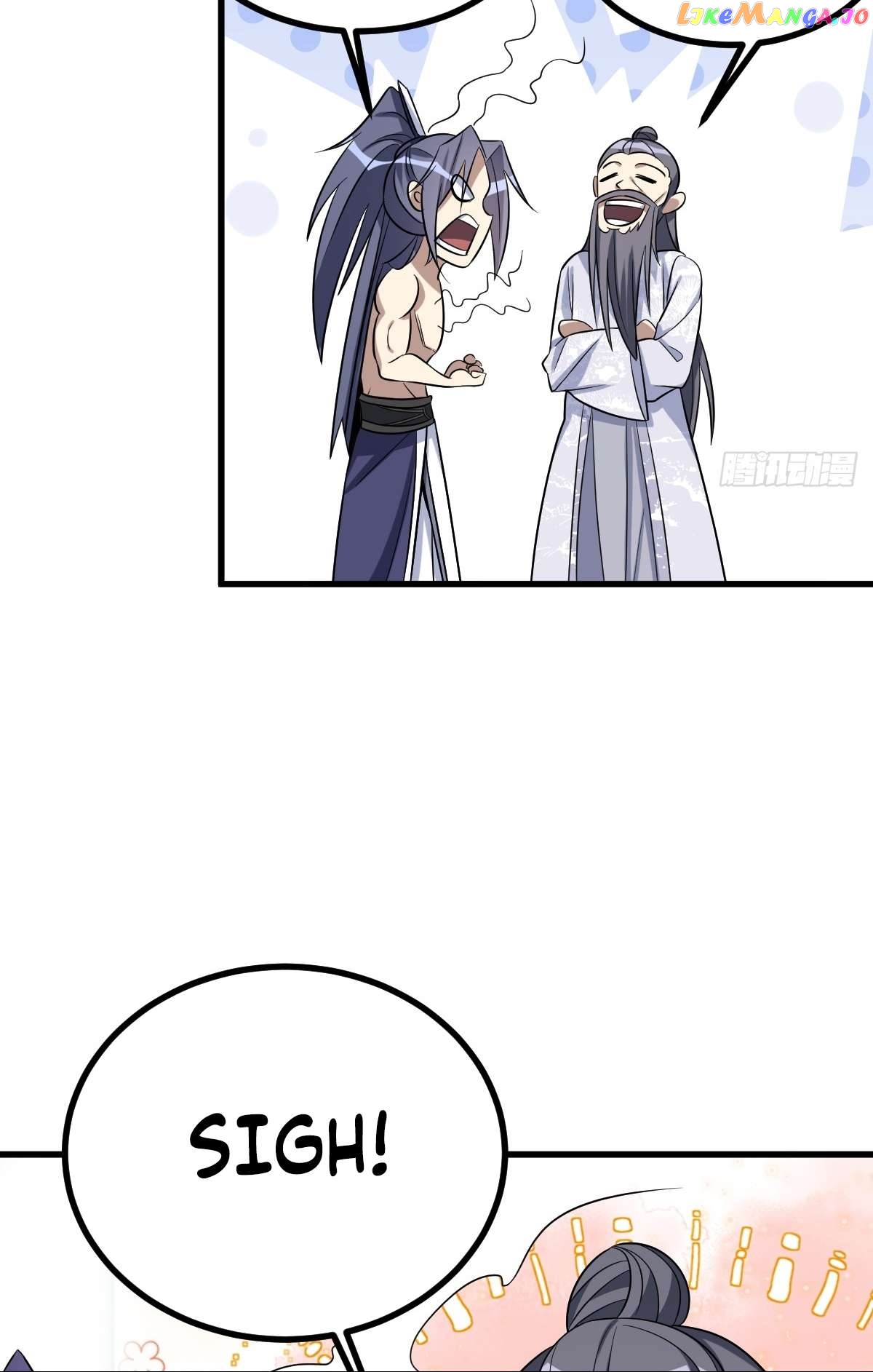 I Have A Set Of Passive Skills Chapter 22 - page 8