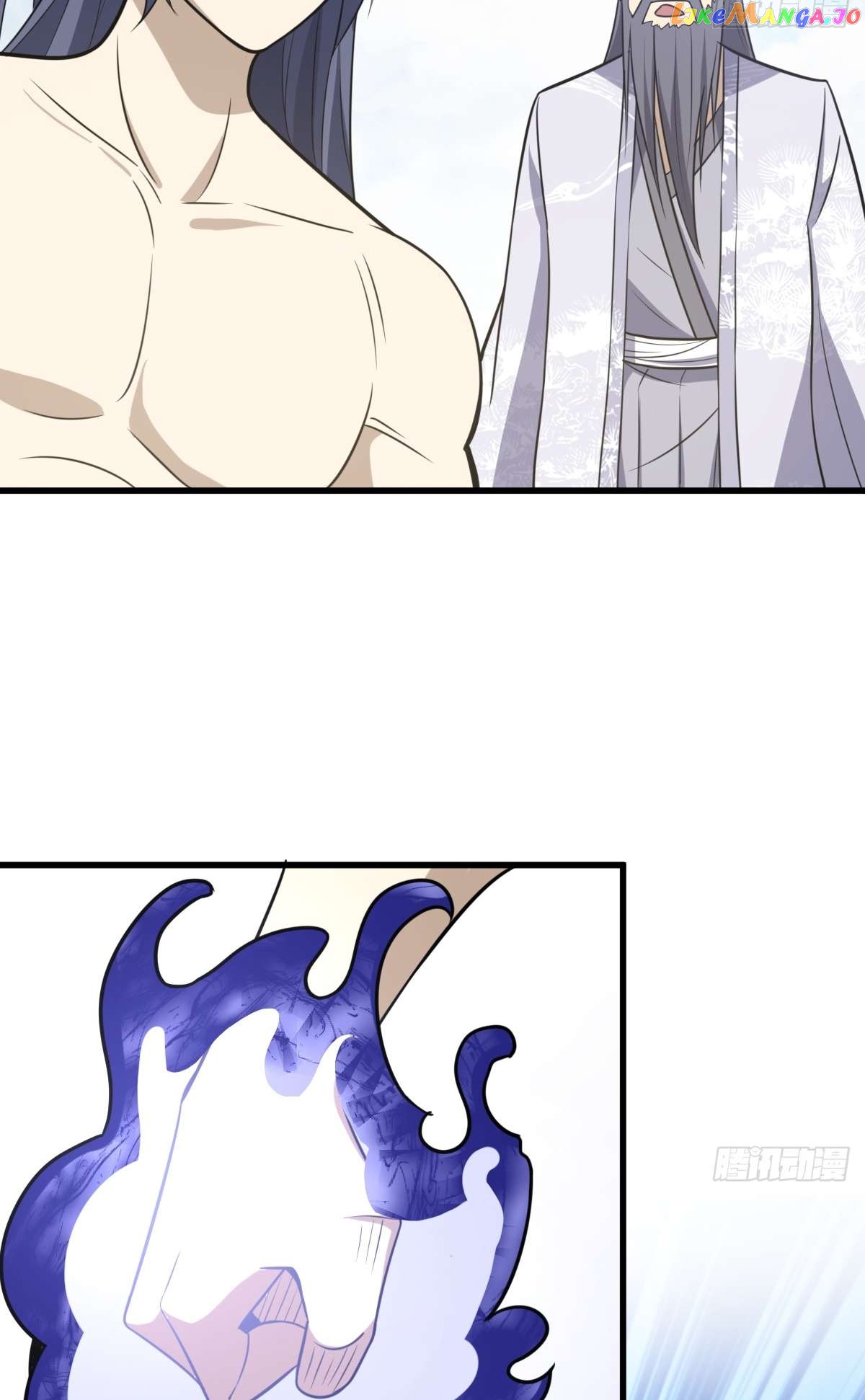 I Have A Set Of Passive Skills Chapter 23 - page 24