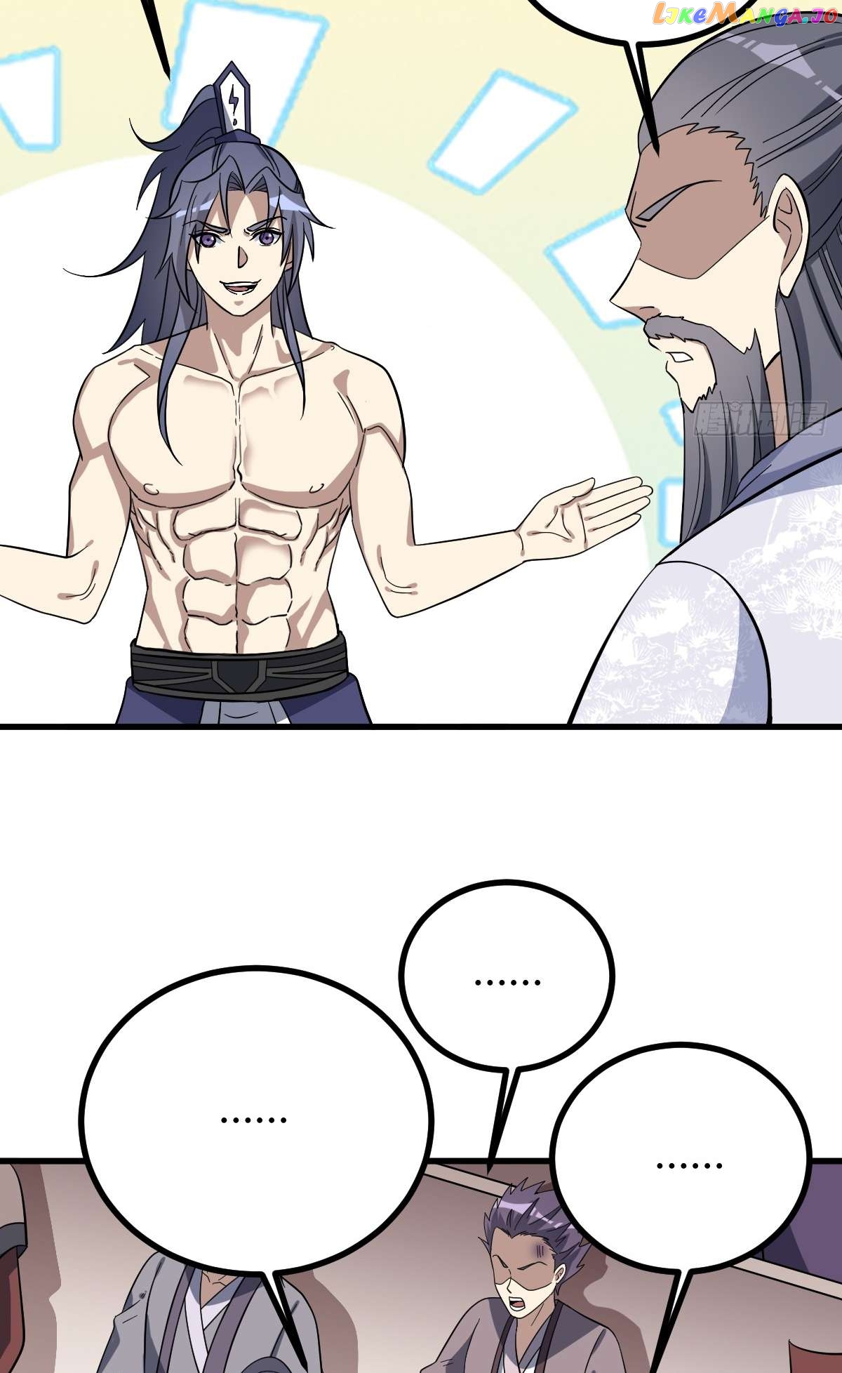I Have A Set Of Passive Skills Chapter 24 - page 17