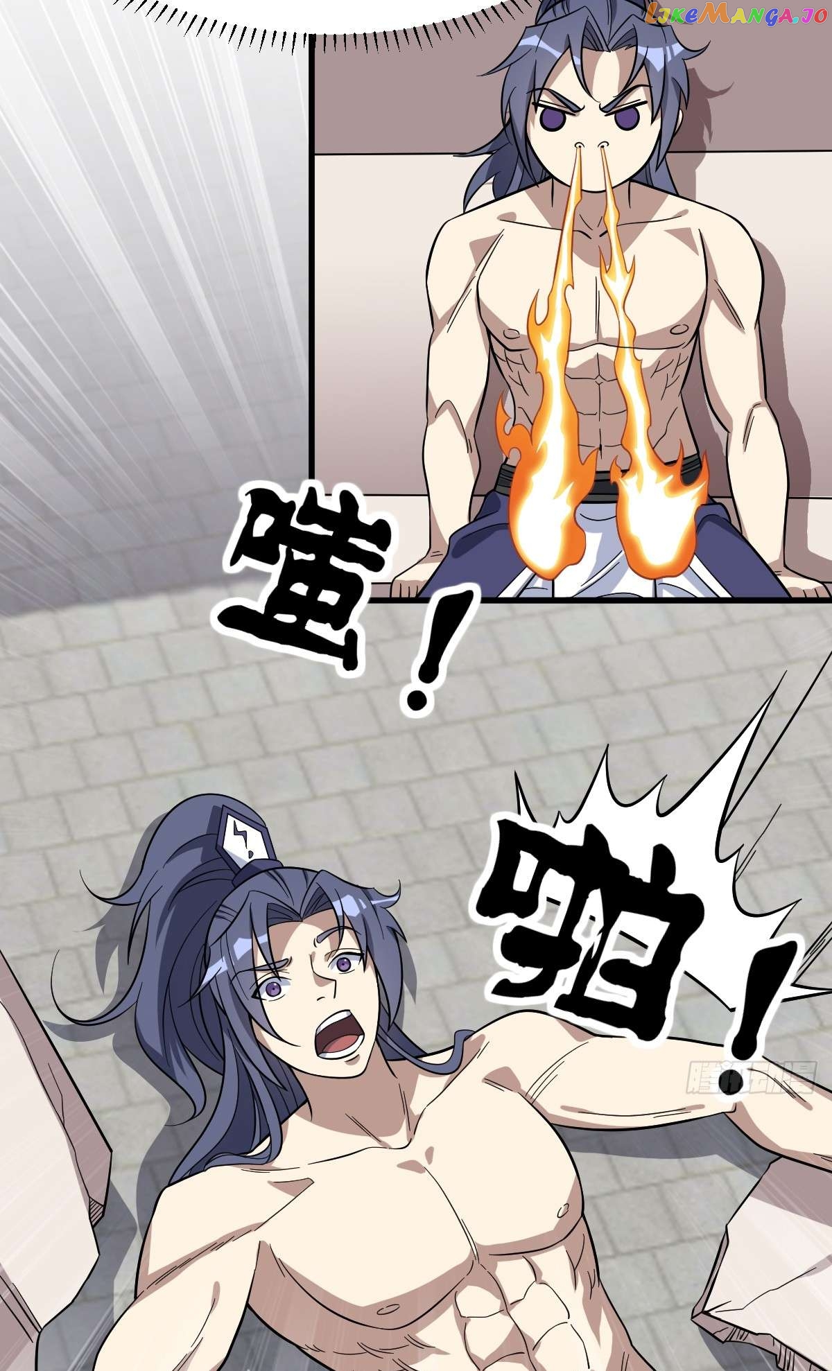 I Have A Set Of Passive Skills Chapter 24 - page 30