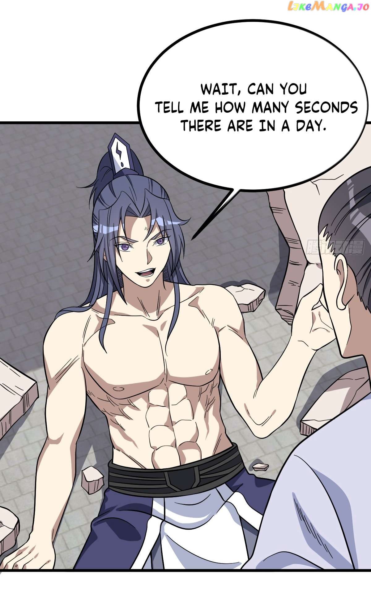 I Have A Set Of Passive Skills Chapter 24 - page 32