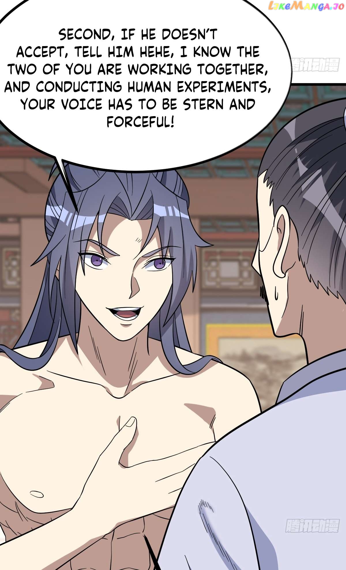 I Have A Set Of Passive Skills Chapter 24 - page 43