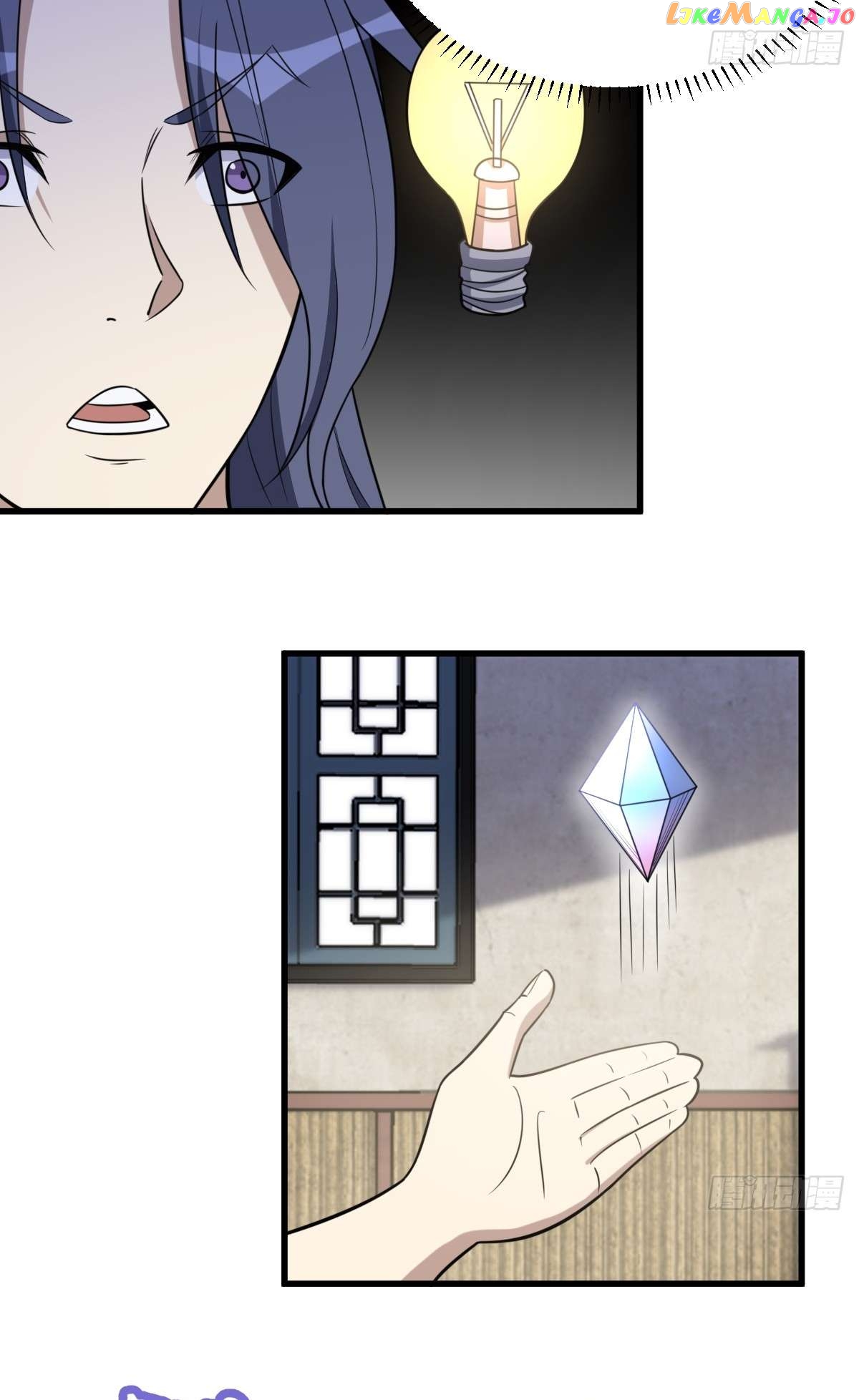 I Have A Set Of Passive Skills Chapter 25 - page 14