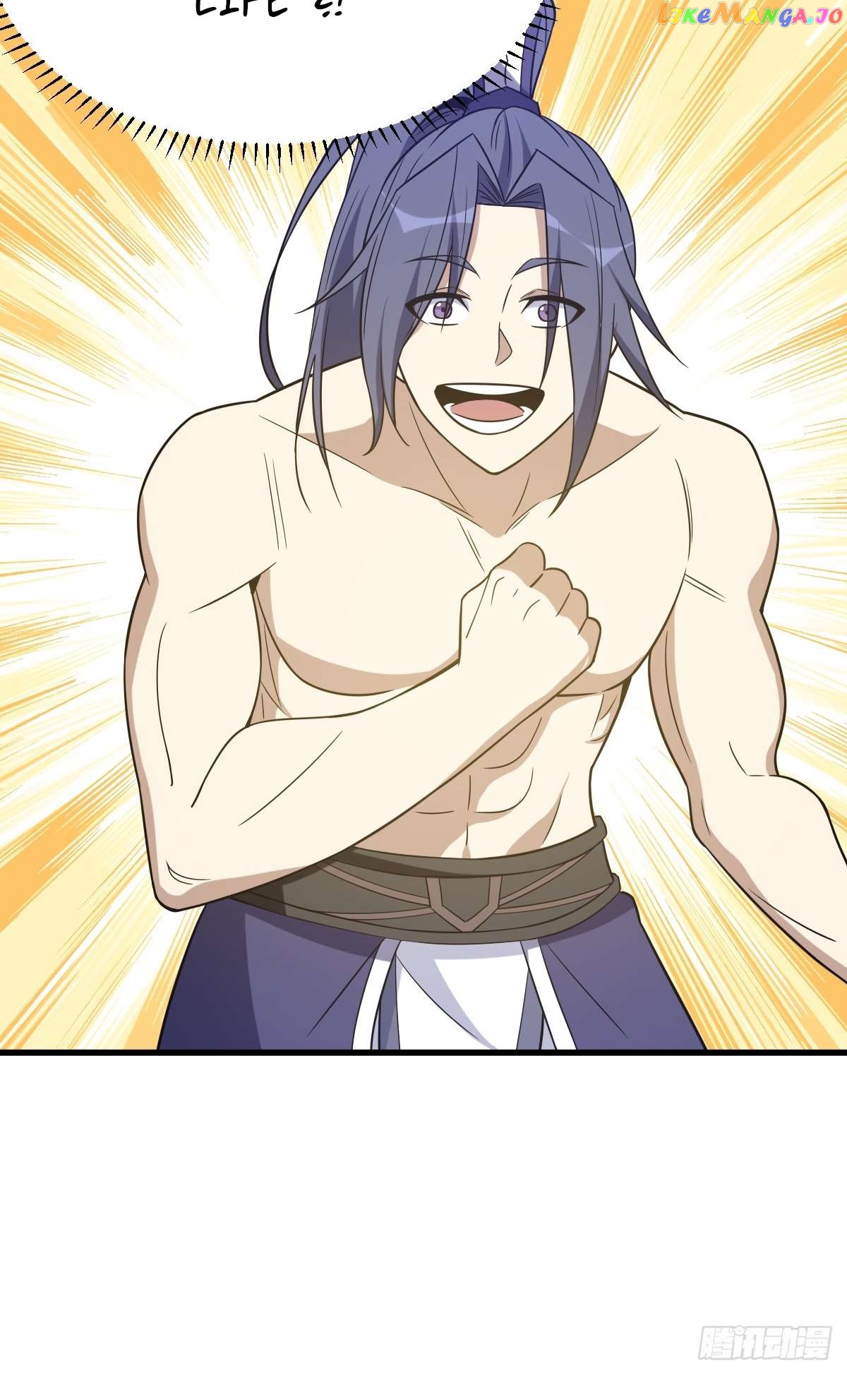 I Have A Set Of Passive Skills Chapter 25 - page 45