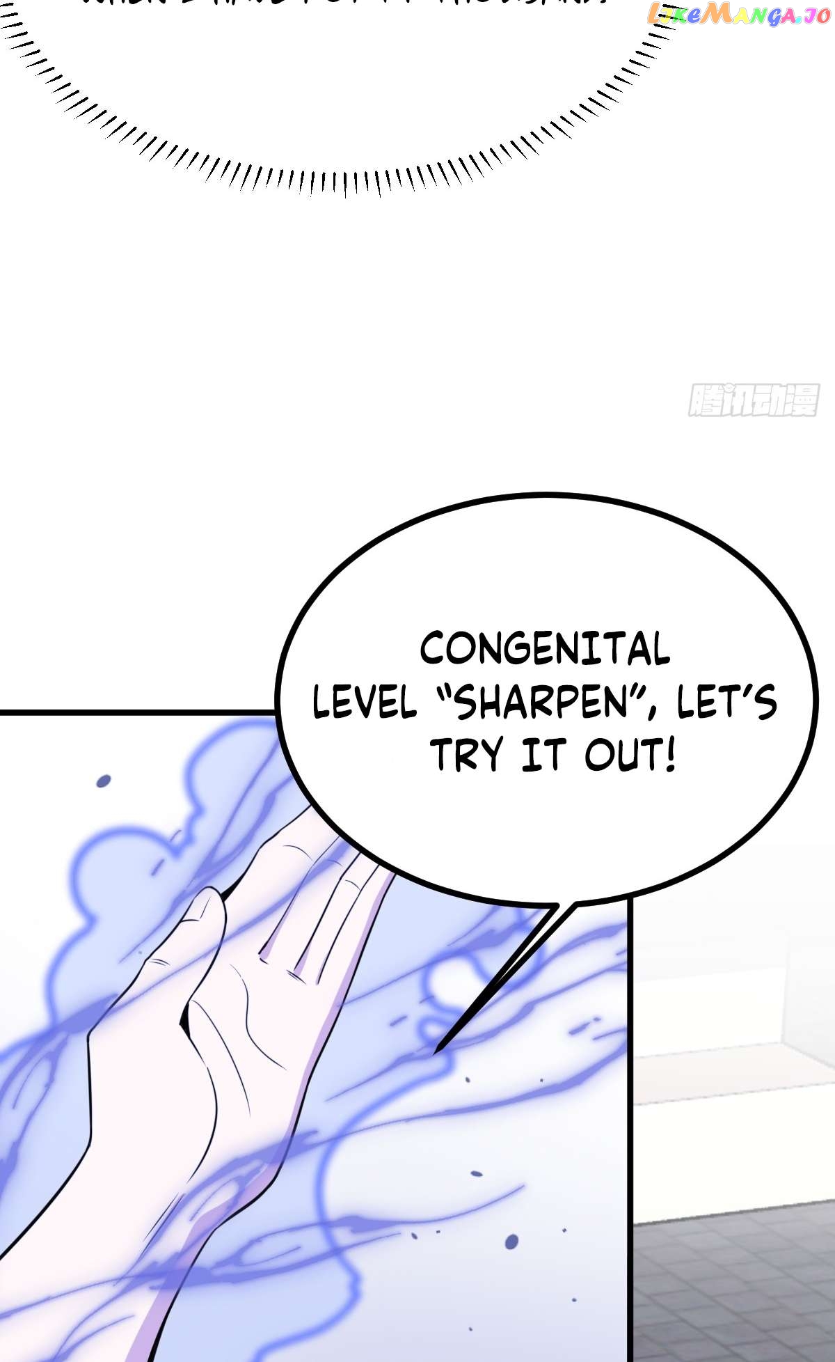 I Have A Set Of Passive Skills Chapter 25 - page 7
