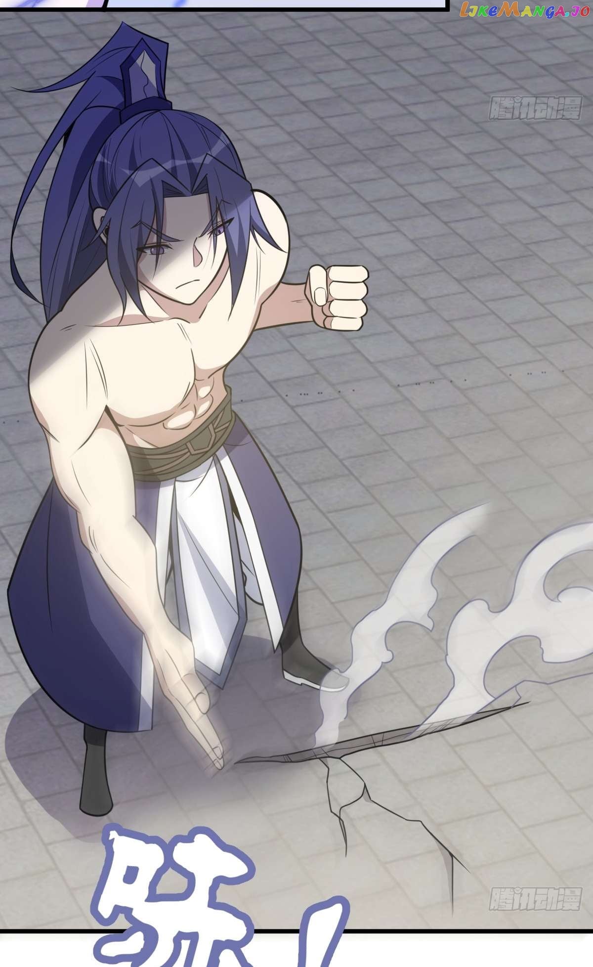 I Have A Set Of Passive Skills Chapter 25 - page 8