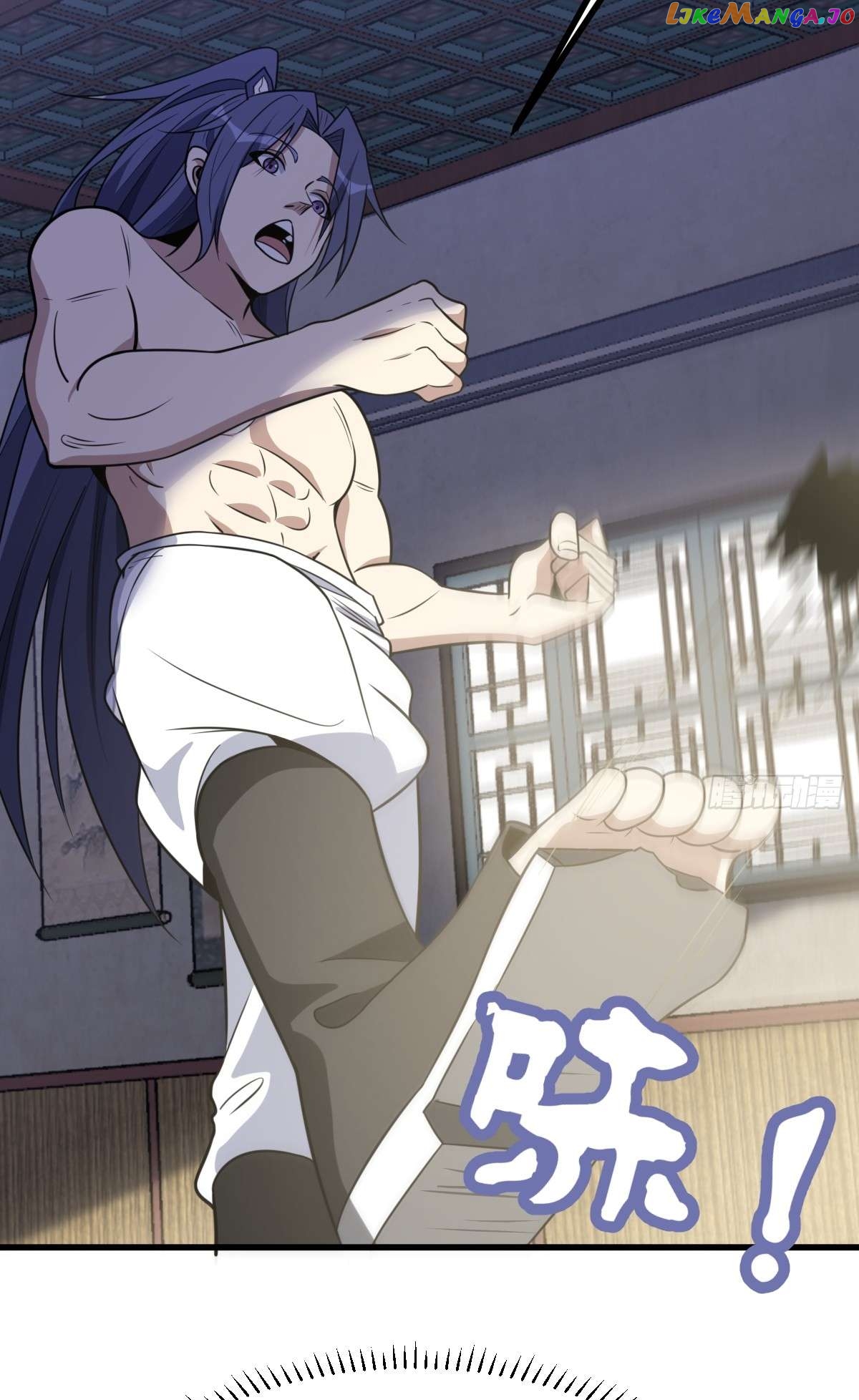 I Have A Set Of Passive Skills Chapter 25 - page 10