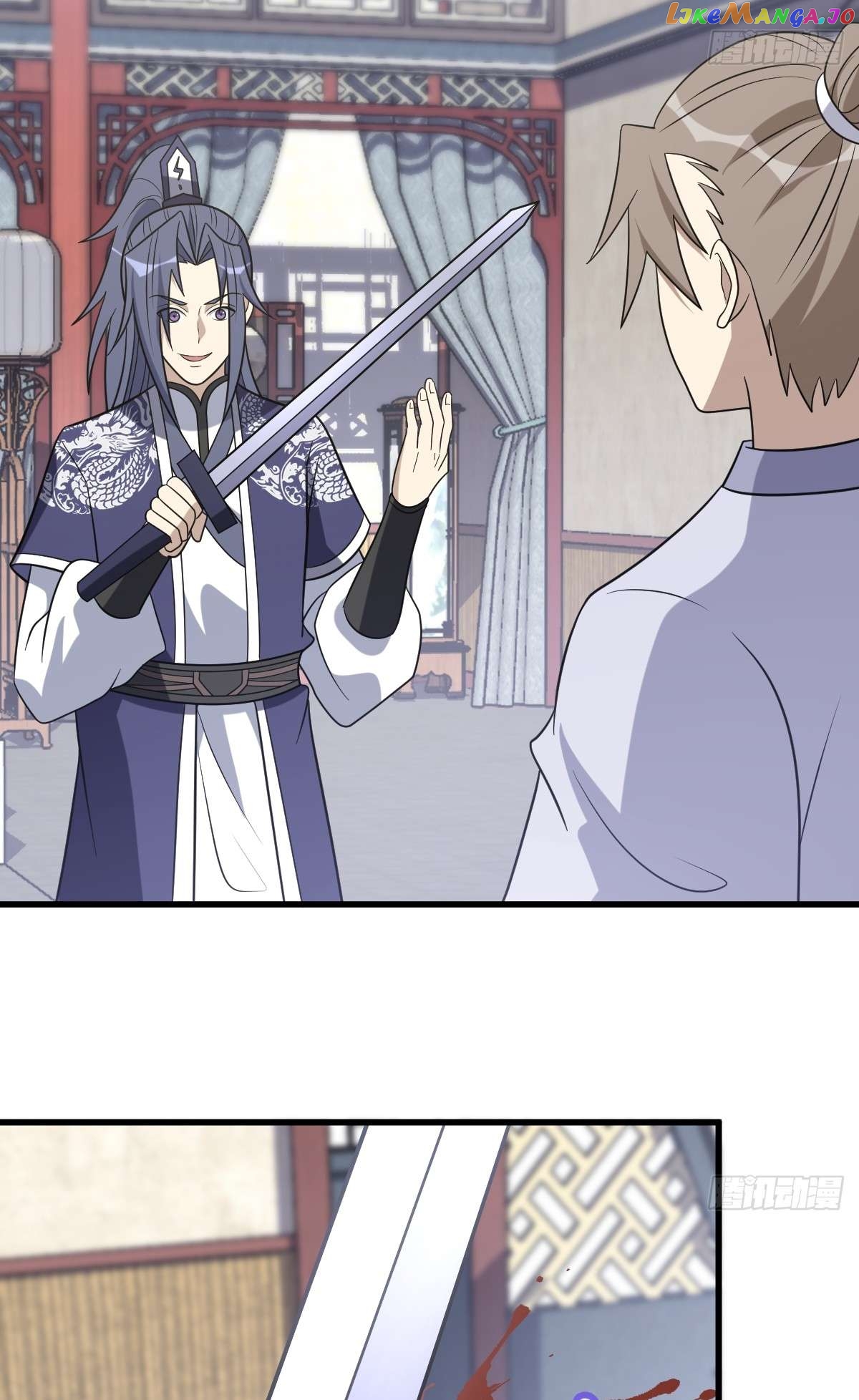 I Have A Set Of Passive Skills Chapter 26 - page 14