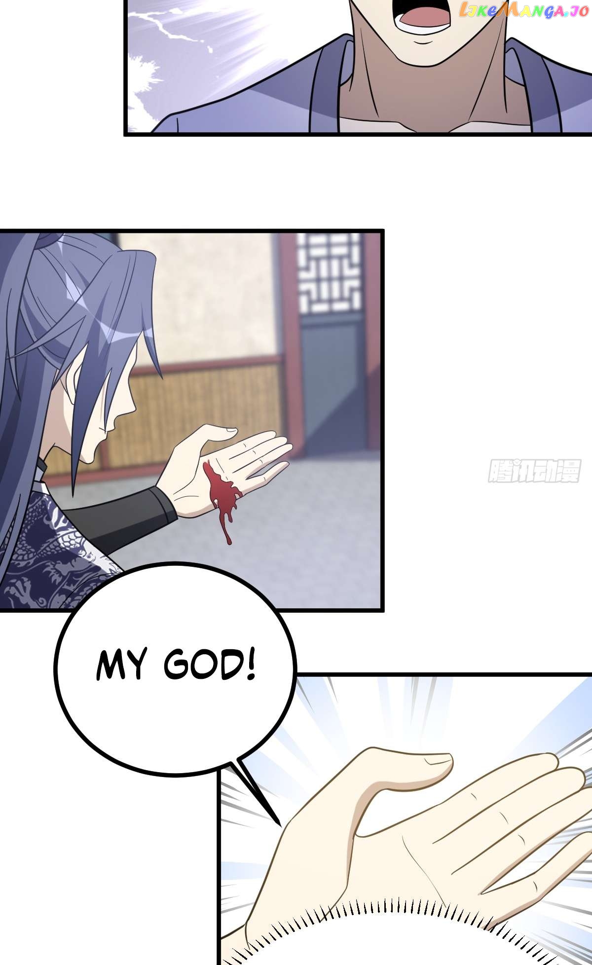 I Have A Set Of Passive Skills Chapter 26 - page 16