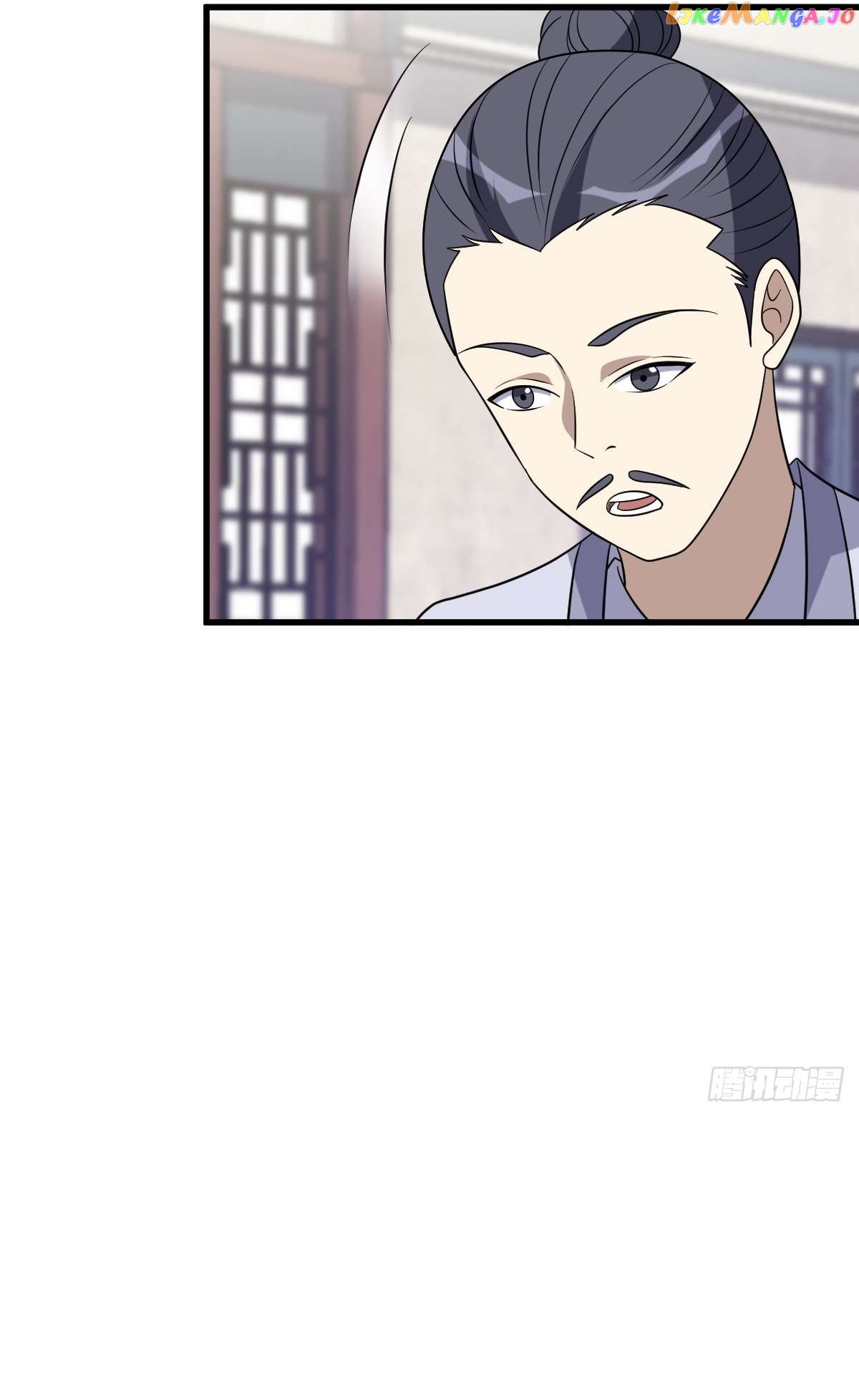 I Have A Set Of Passive Skills Chapter 26 - page 20