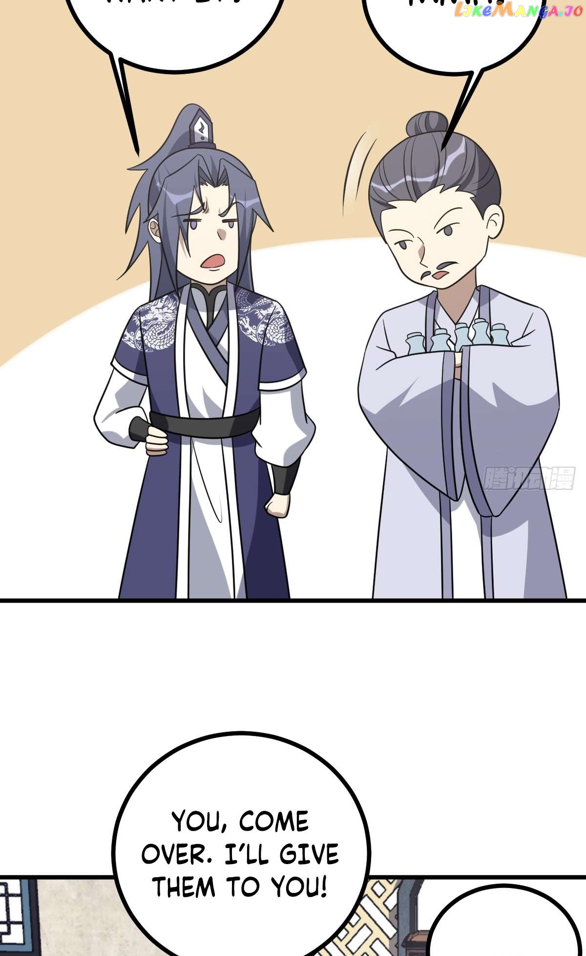 I Have A Set Of Passive Skills Chapter 26 - page 26