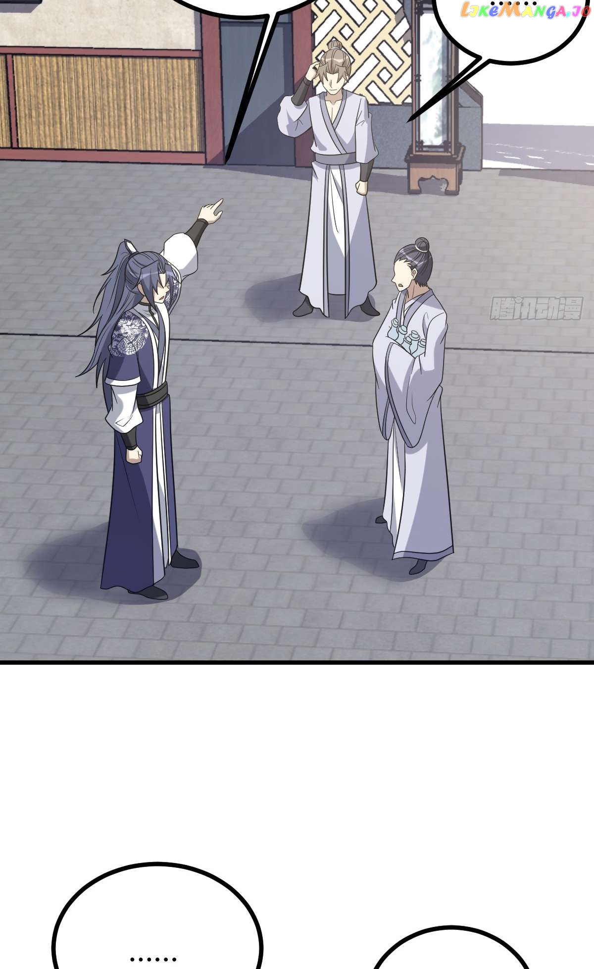 I Have A Set Of Passive Skills Chapter 26 - page 27