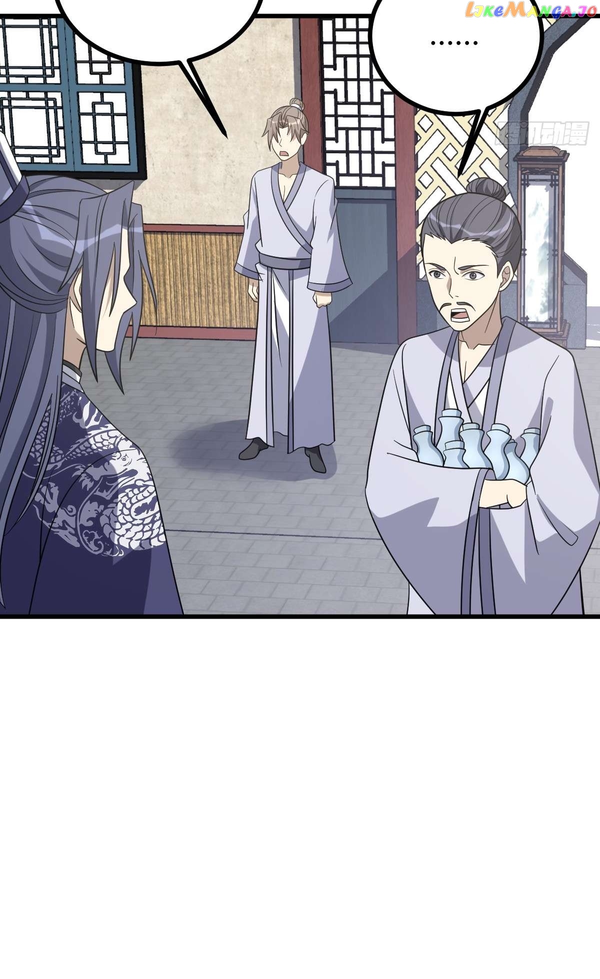 I Have A Set Of Passive Skills Chapter 26 - page 28