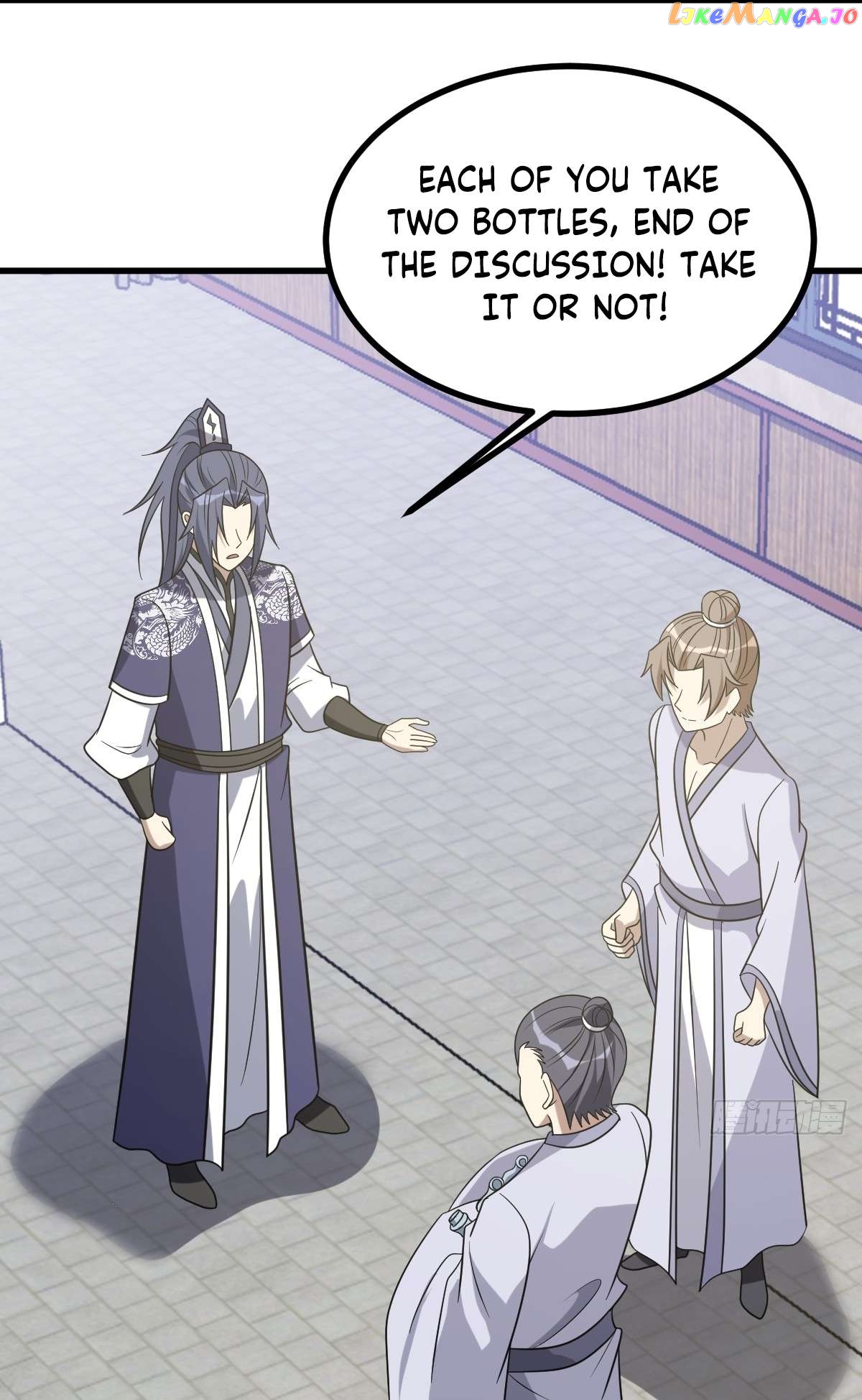 I Have A Set Of Passive Skills Chapter 26 - page 30