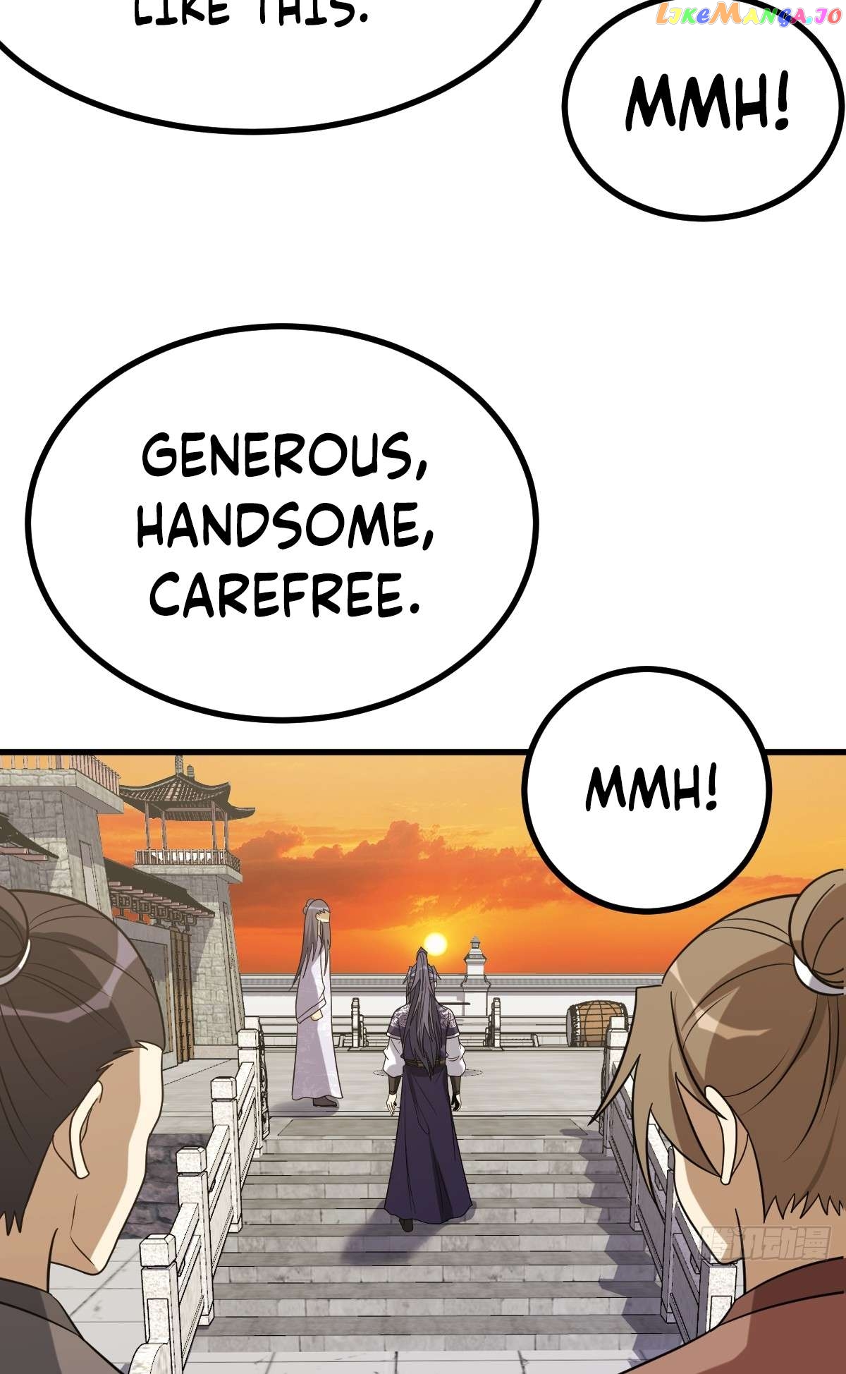 I Have A Set Of Passive Skills Chapter 26 - page 34