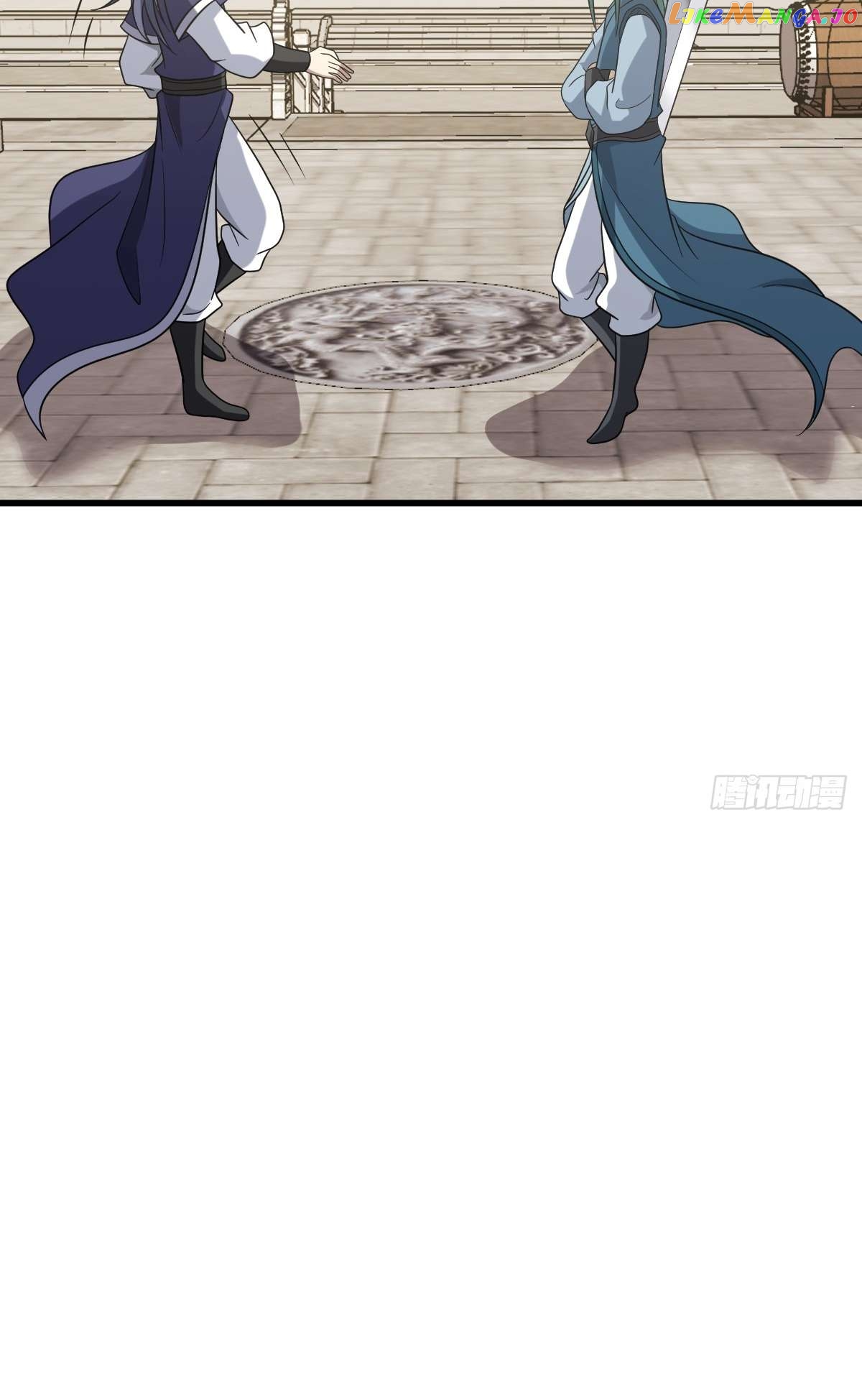 I Have A Set Of Passive Skills Chapter 26 - page 37