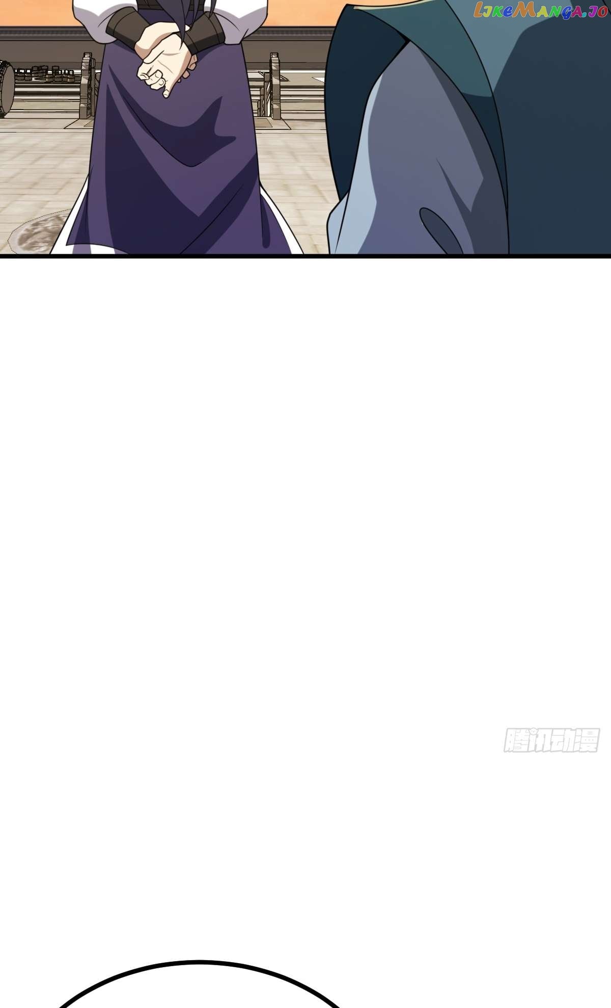 I Have A Set Of Passive Skills Chapter 27 - page 45