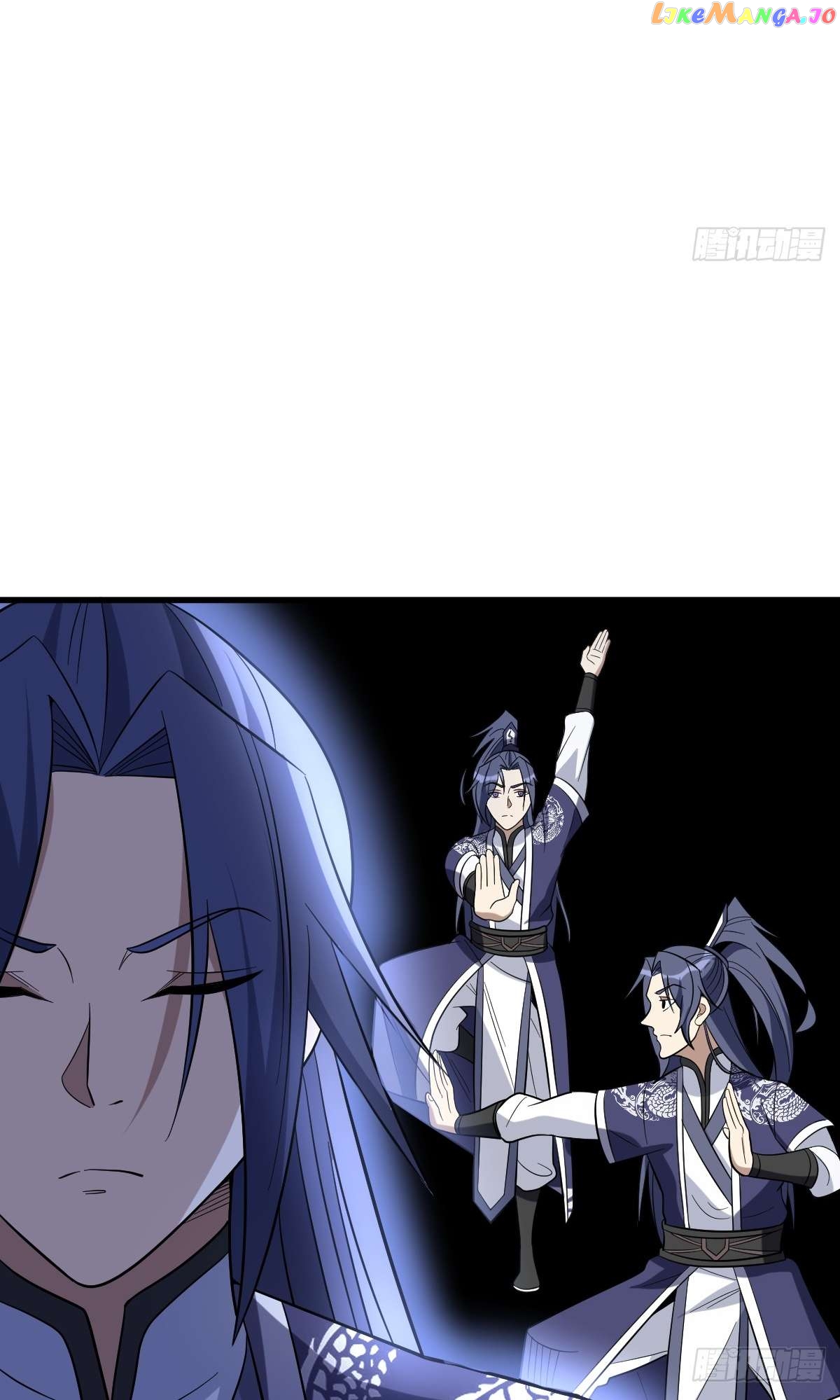 I Have A Set Of Passive Skills Chapter 28 - page 12