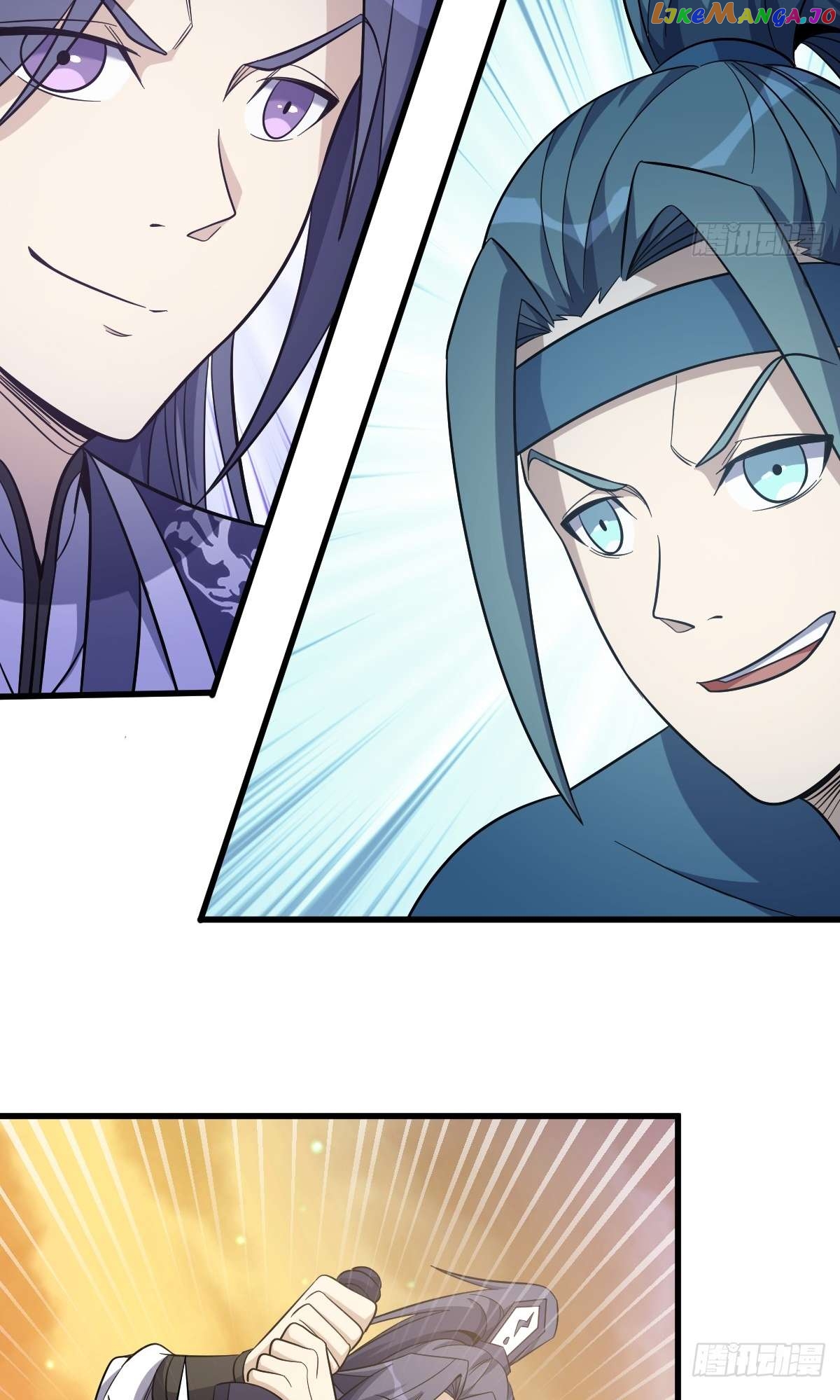 I Have A Set Of Passive Skills Chapter 28 - page 21