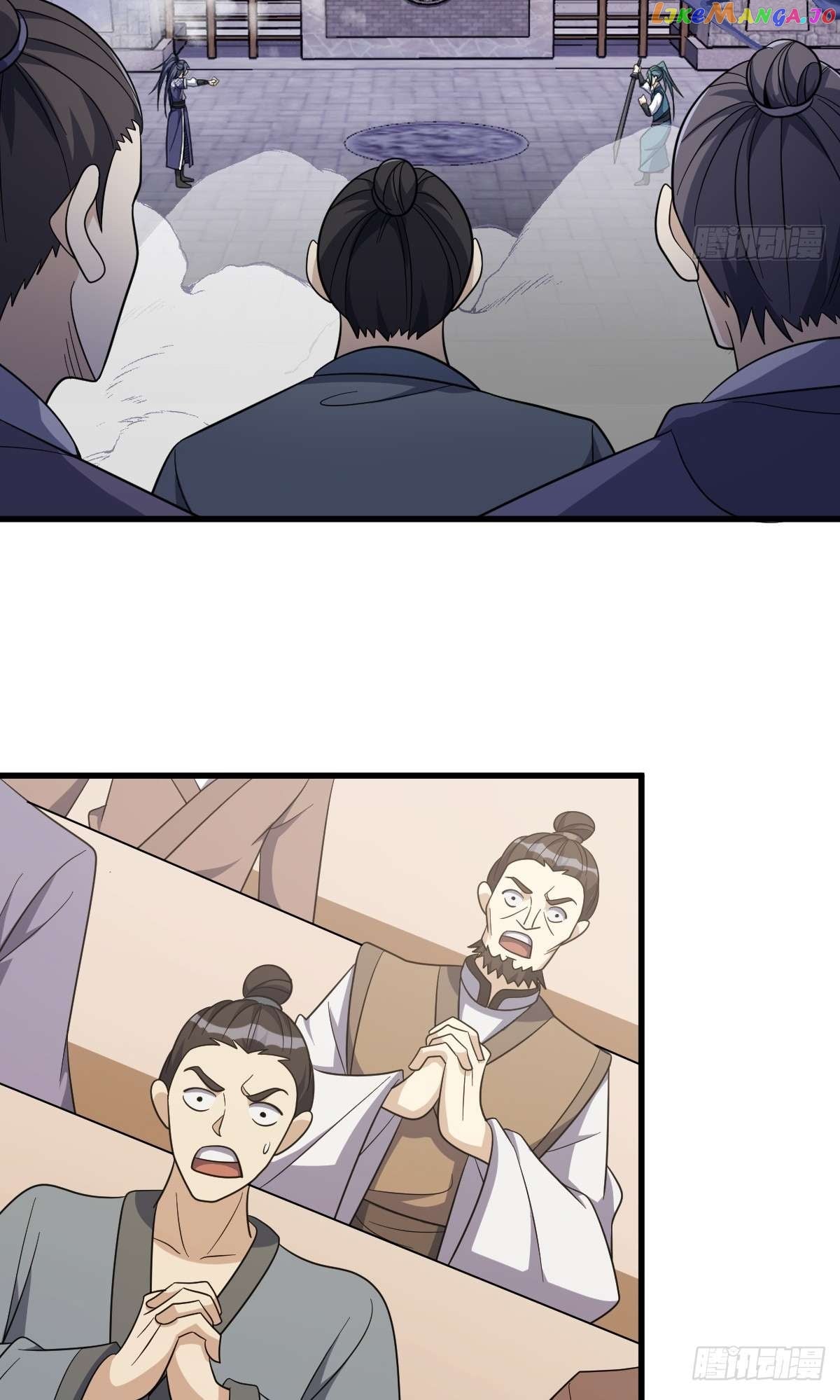 I Have A Set Of Passive Skills Chapter 28 - page 34