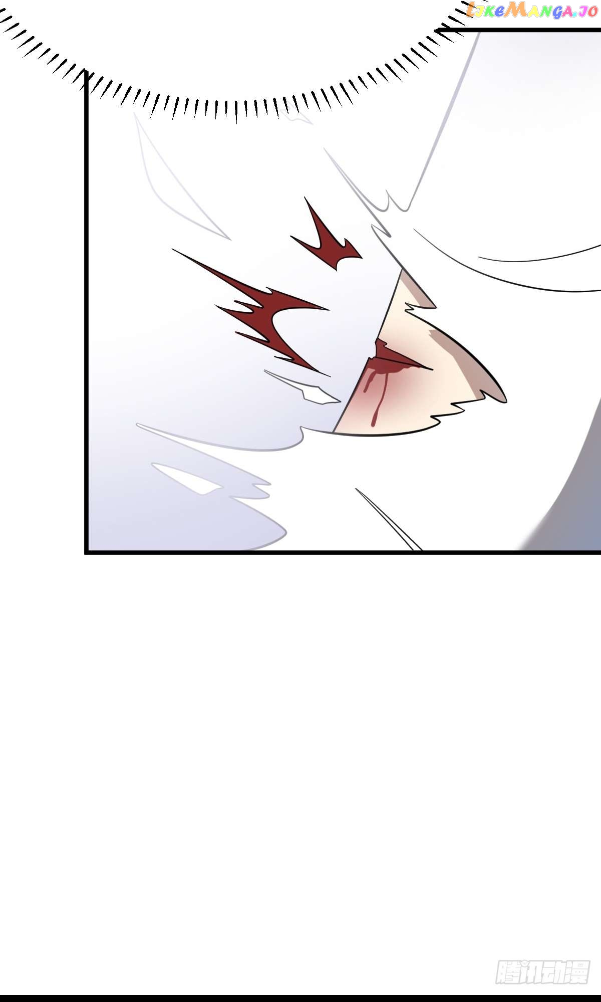 I Have A Set Of Passive Skills Chapter 28 - page 43